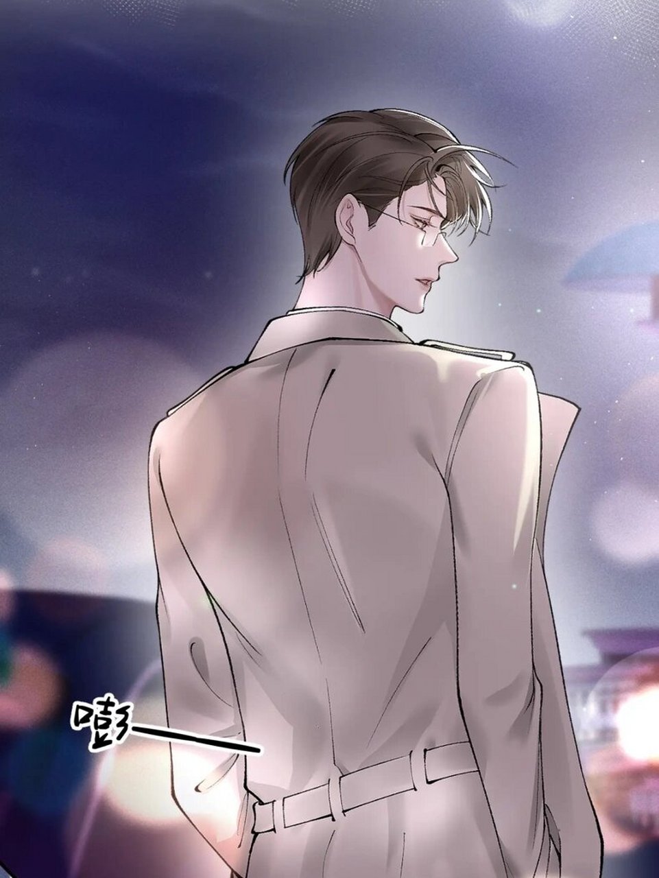 出炉啦～顾青裴～06 #针锋对决# #188男团# #原炀顾青裴# 0697