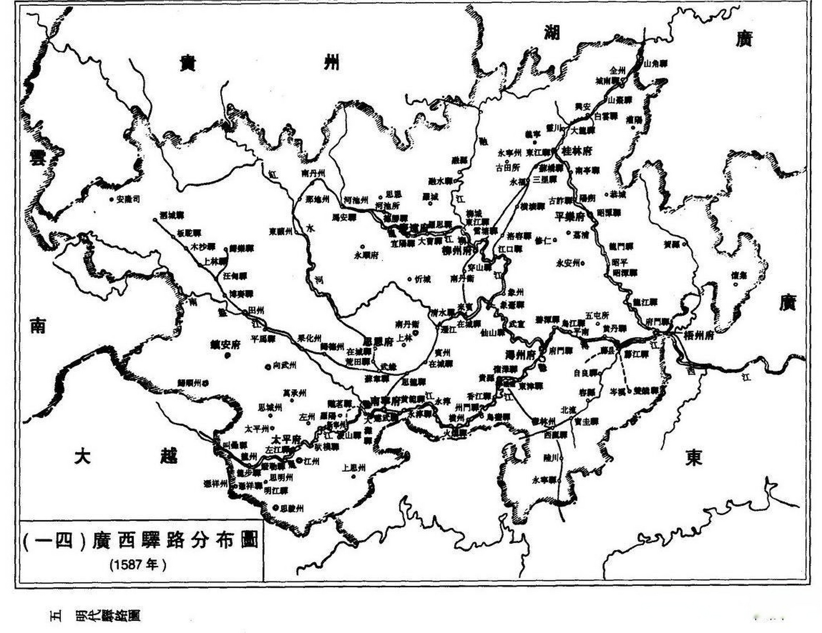 明朝时期广西地图图片