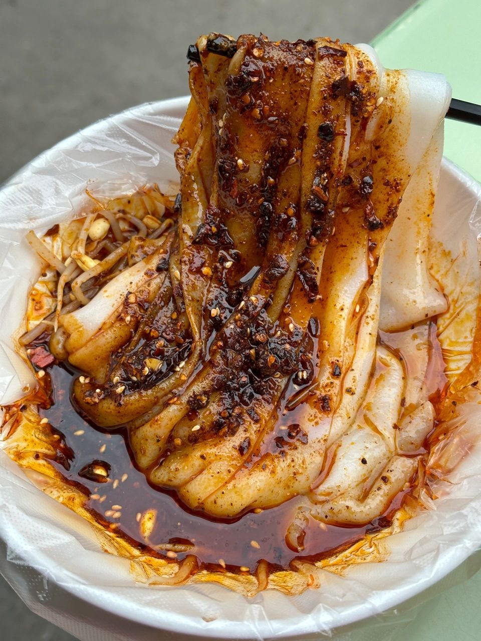 西安|正宗好吃的汉中热米皮!