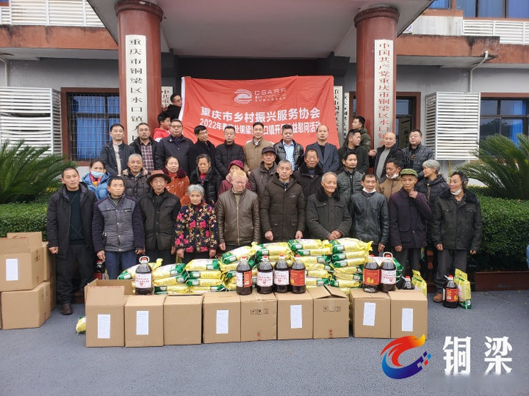 重庆铜梁找兼职