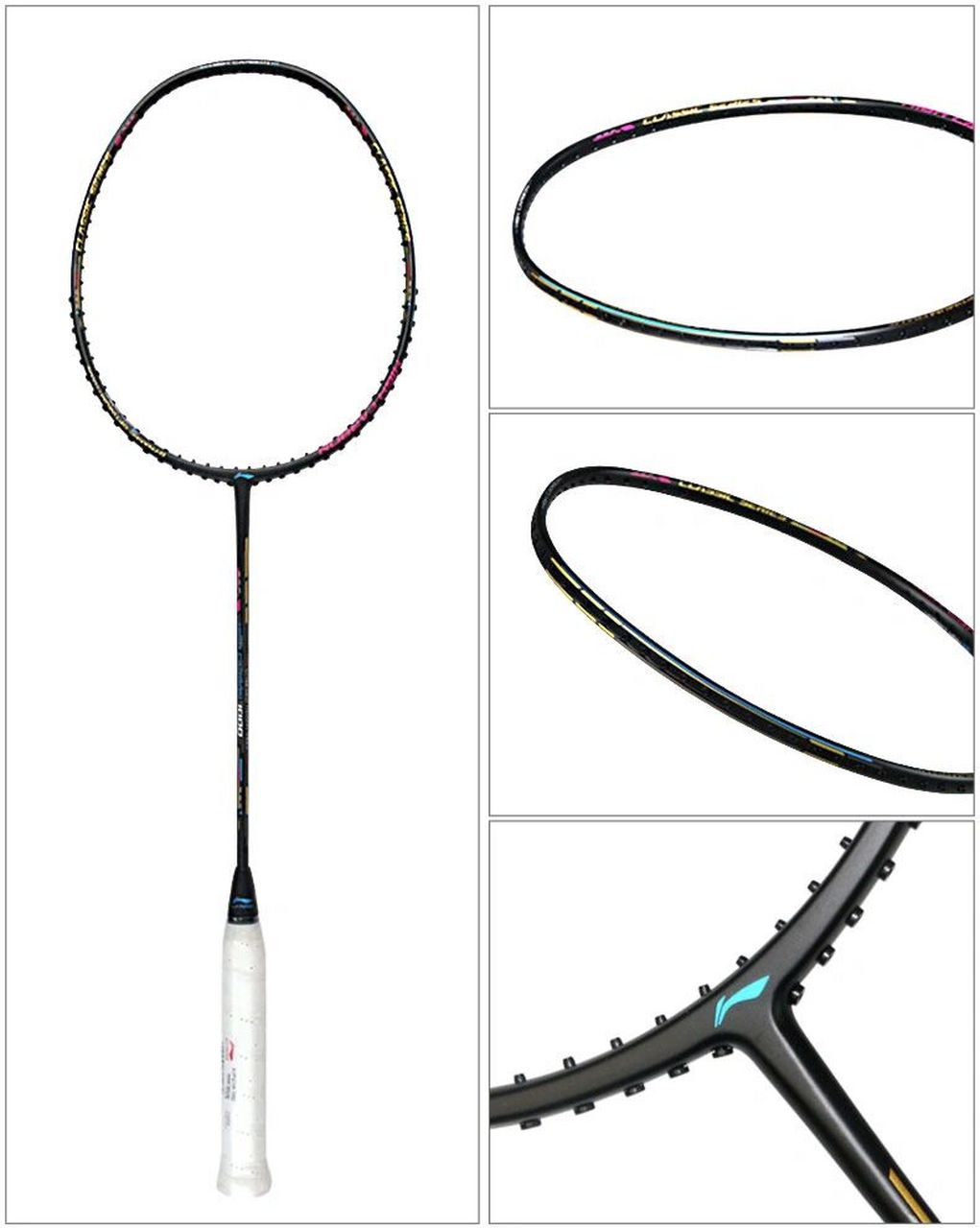 李宁hc1000参数,基础型轻量化羽毛球拍!