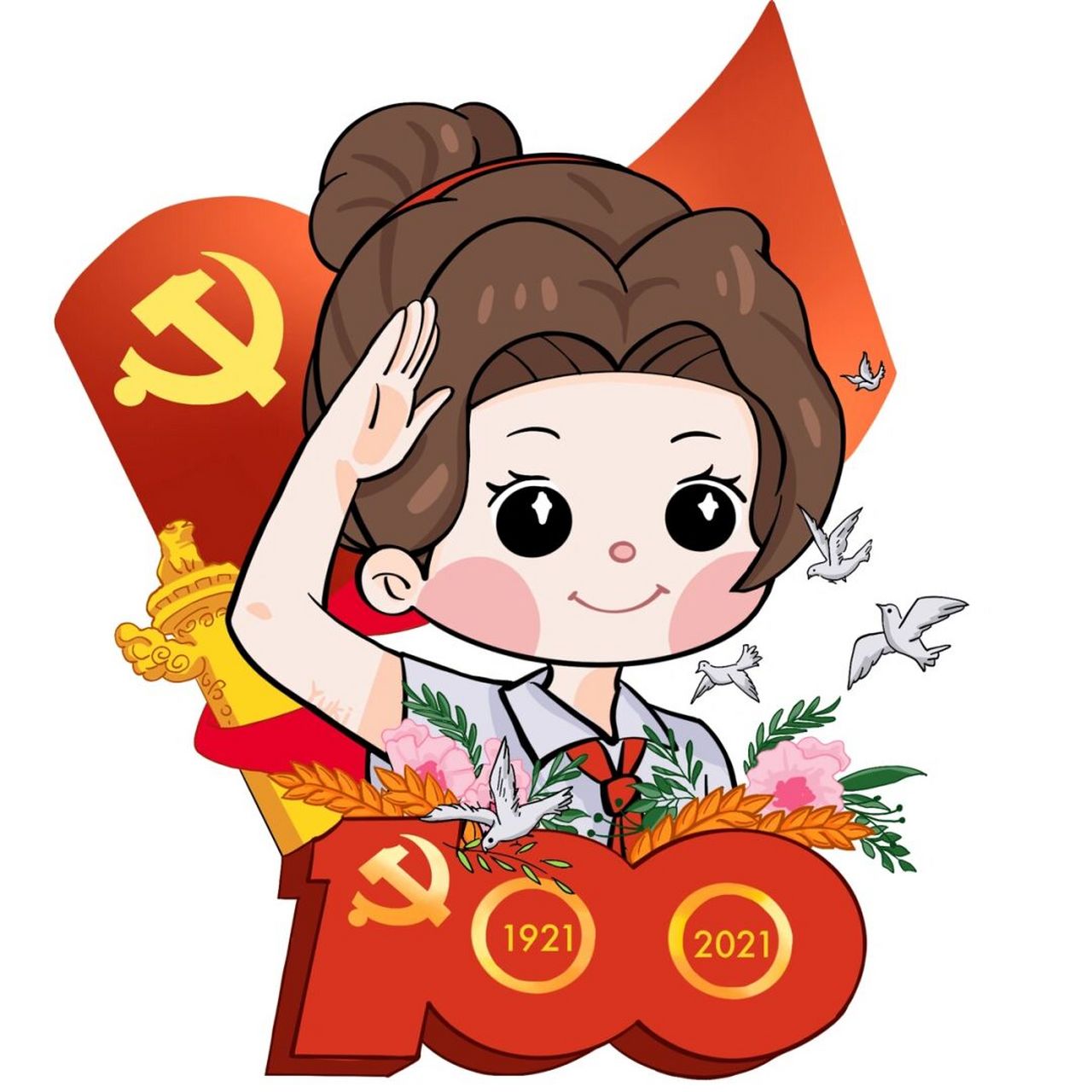 建党100周年卡通插图图片