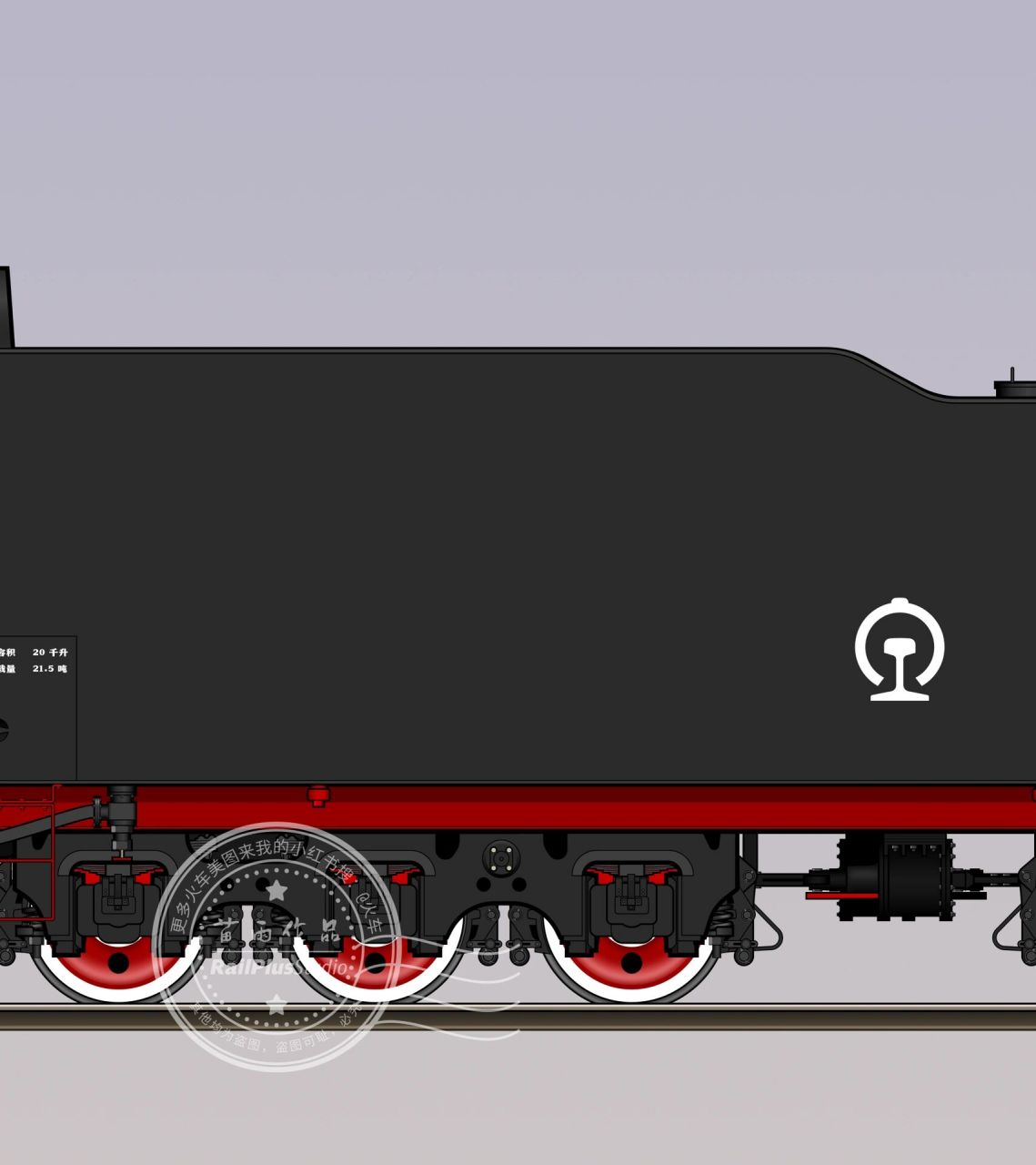 火车标本系列|前进型蒸汽机车 2023.07.