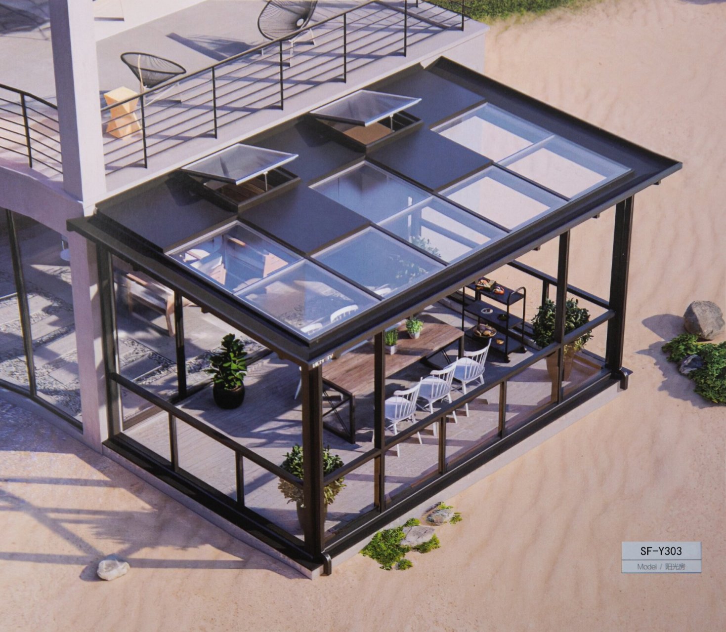 亲近自然 阳光房把自然引进住所, 大片的阳光透过屋顶的「隔热玻璃」