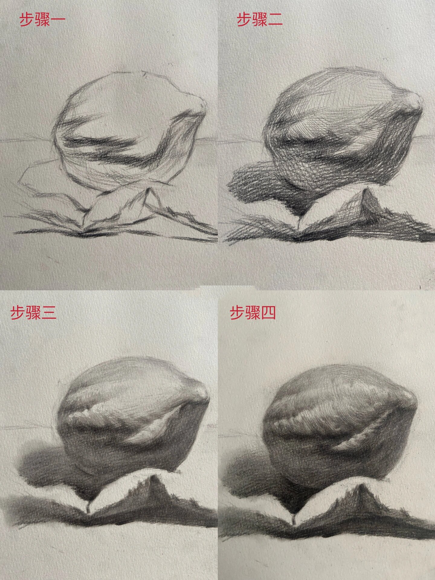 柠檬素描绘画步骤图