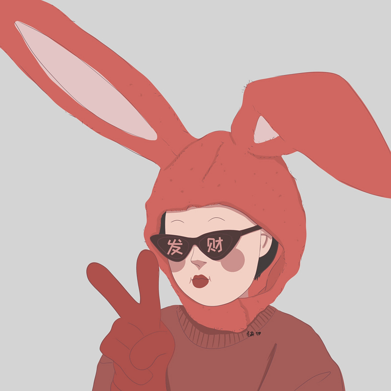 插画 | 情侣头像 | 暴富vs发财兔年新年头像 图片92二改92商用