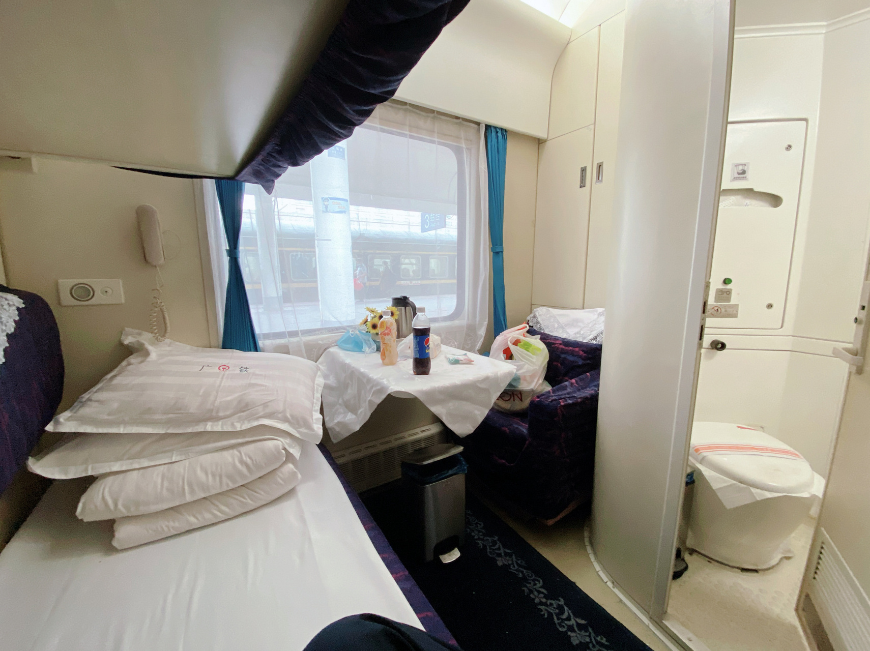 越来越害怕坐灰机 我们就选择了火车出行 98从广州到三亚 车次z201