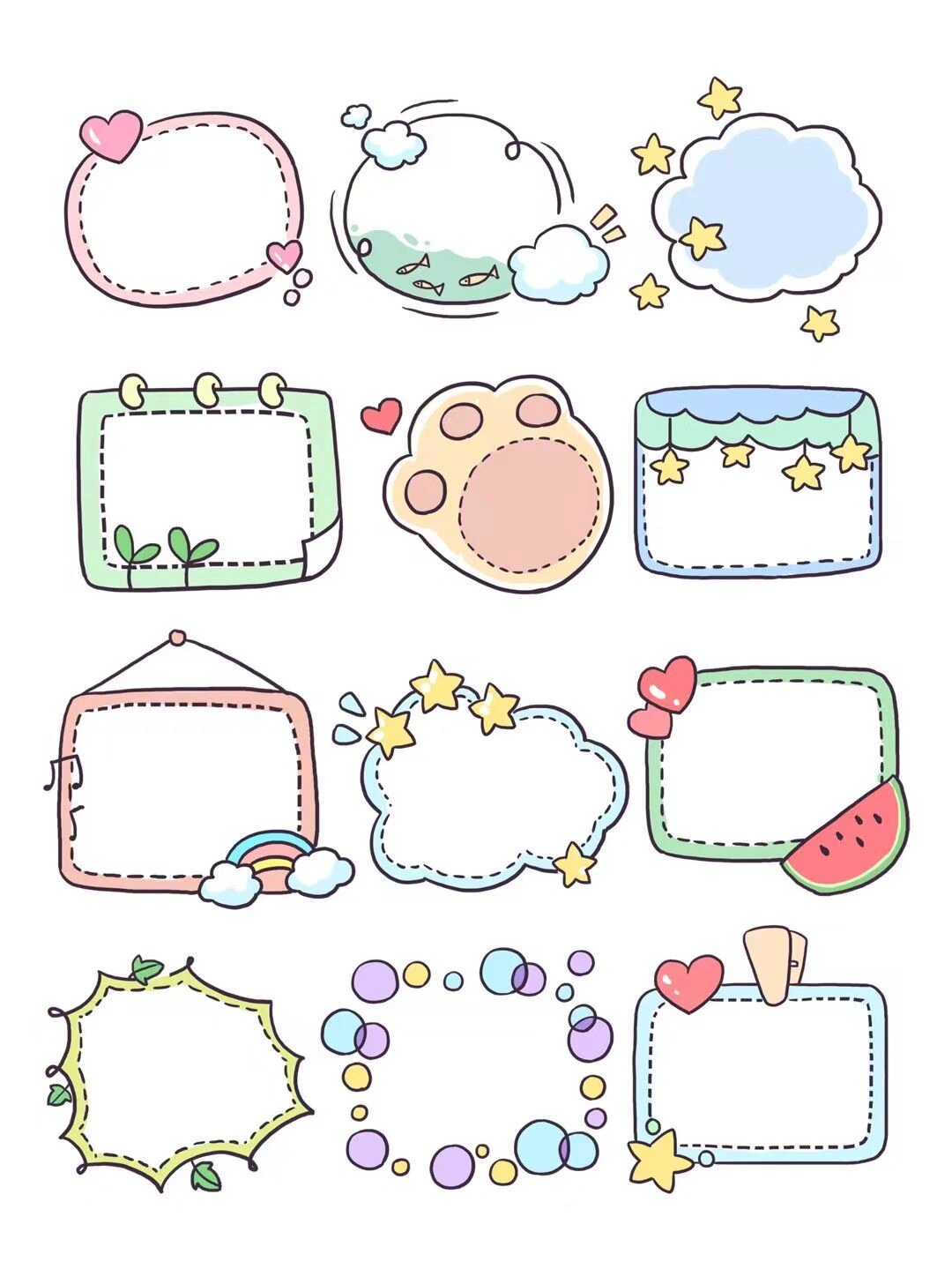 超可爱的卡通手抄报手账对话框插画!