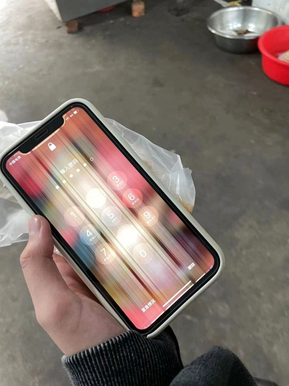 苹果xr内屏坏了修一下多少钱懂的来 我恨这个世界