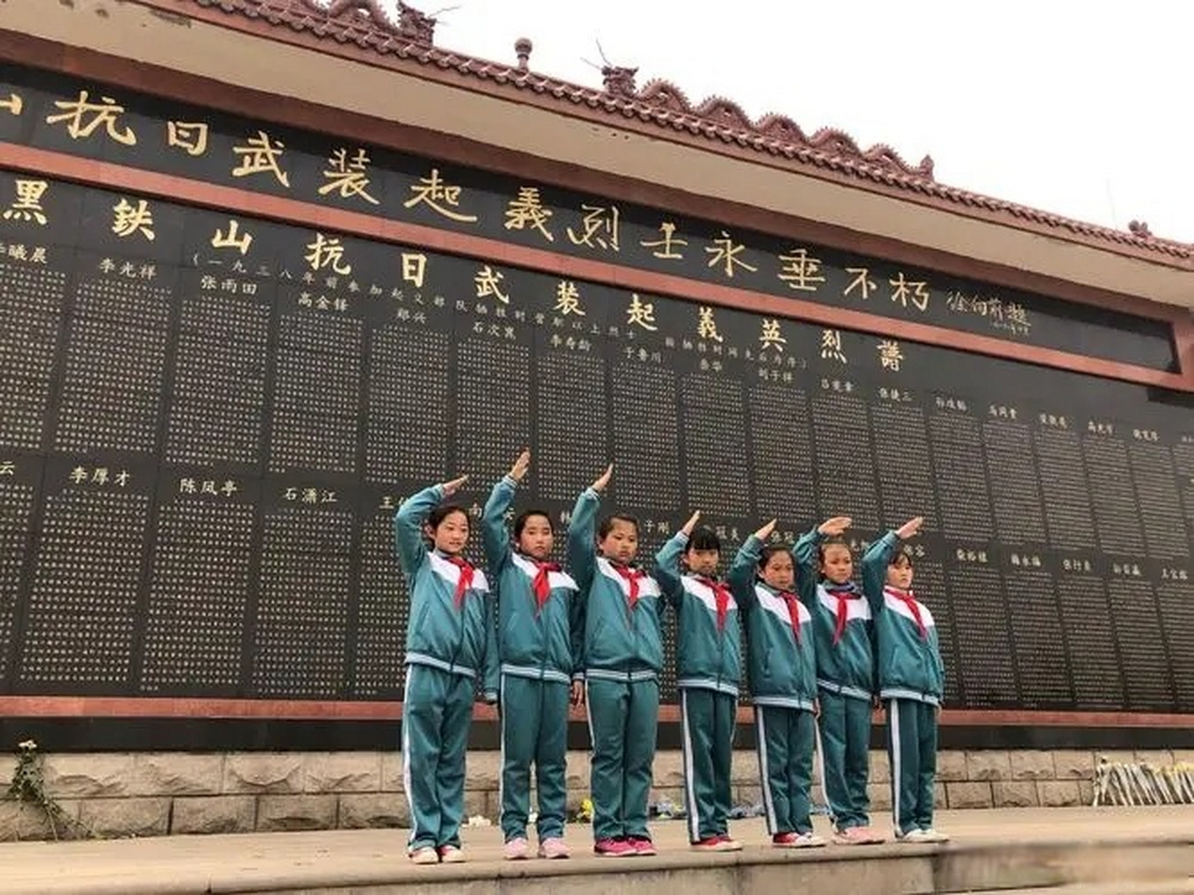 追寻先烈足迹辽宁在行动##振兴新突破辽宁杠杠滴# 666