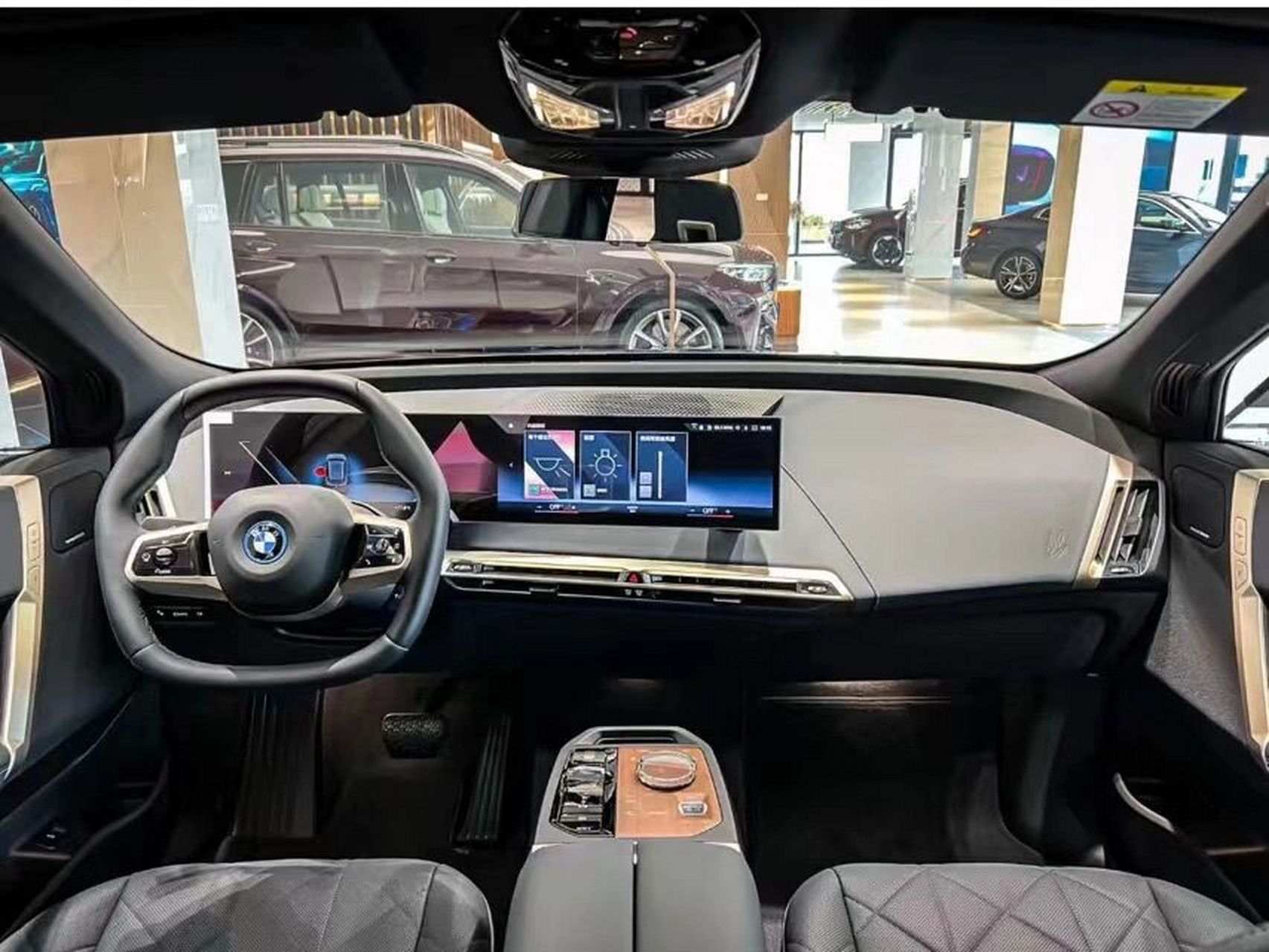 ix50 8469风暴灰/墨灰 配 价优