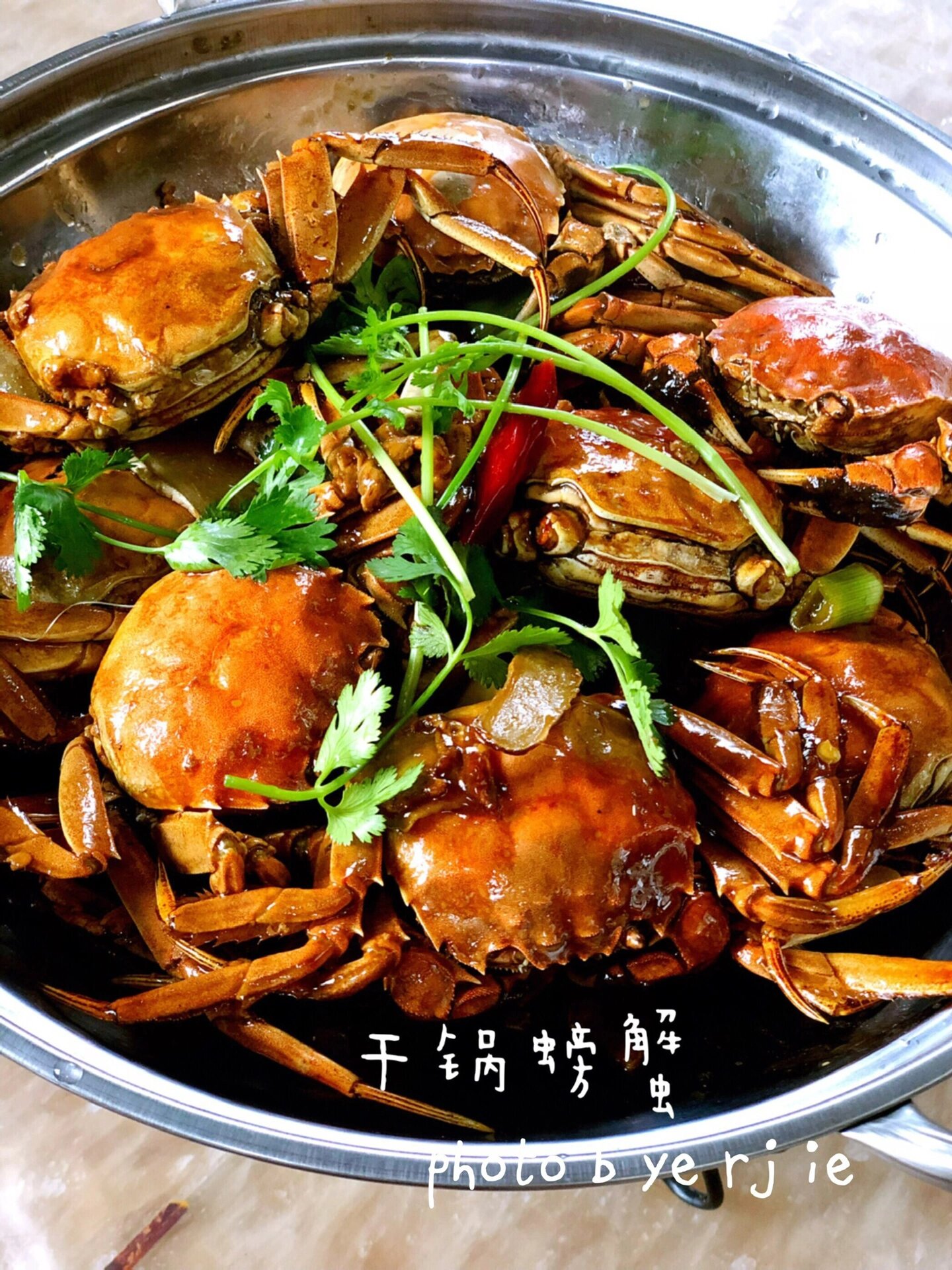 2025年9月 第18页