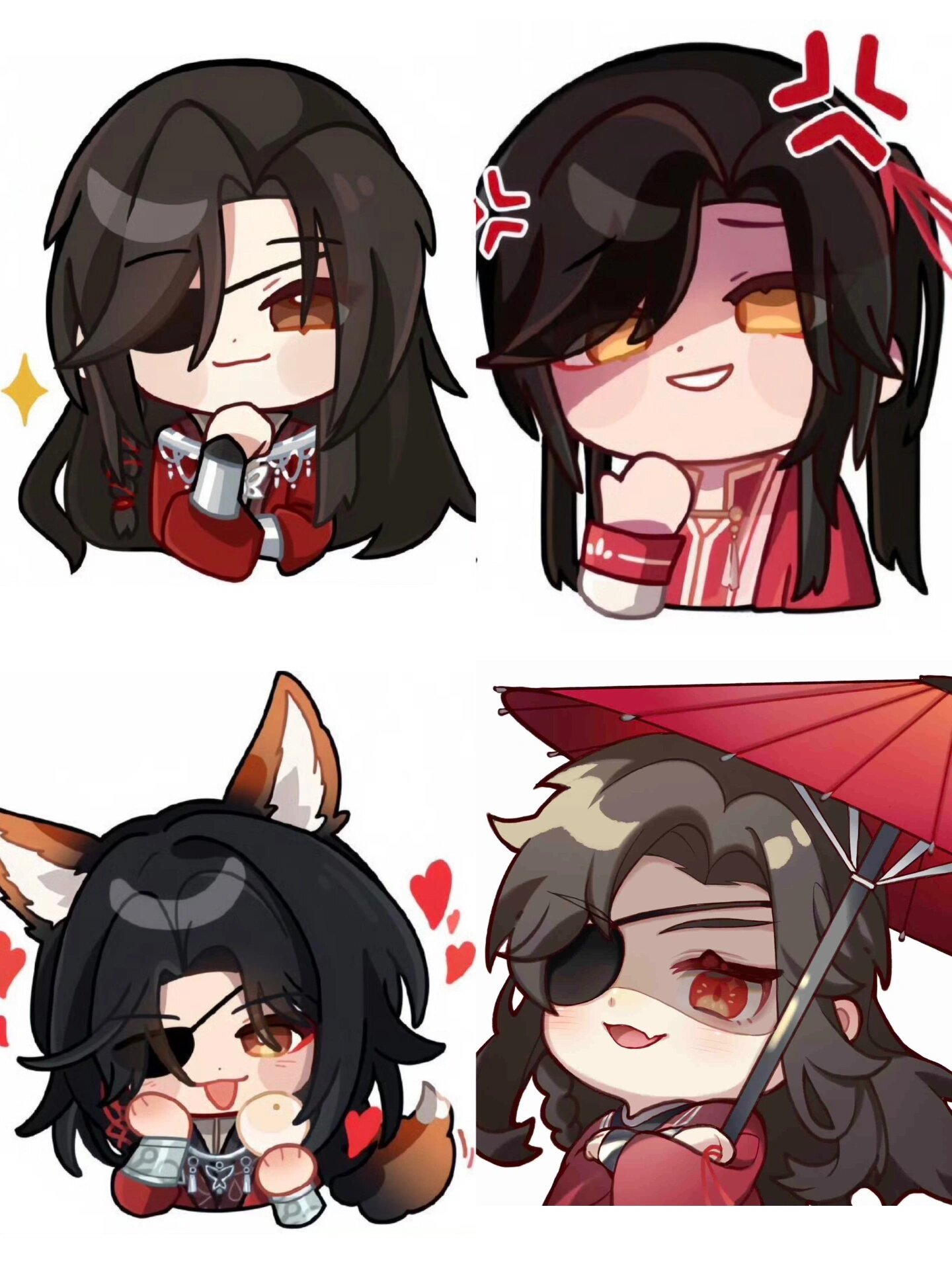 花城主q版表情包