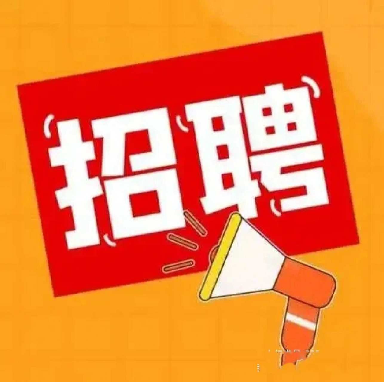 北京拔萃双语学校 北京拔萃双语学校是经北京市教委批准,集小学,初中