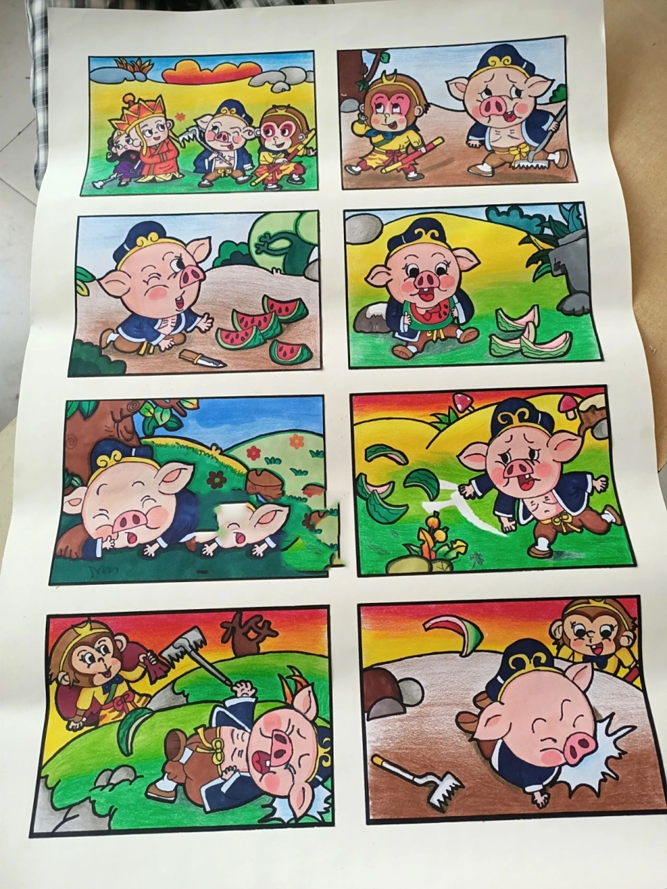 猪八戒吃西瓜连环画
