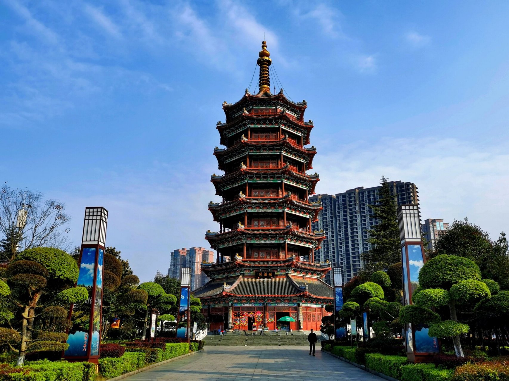 湖南怀化市鹤城区鹤鸣洲#旅游#美景#自驾游#怀化