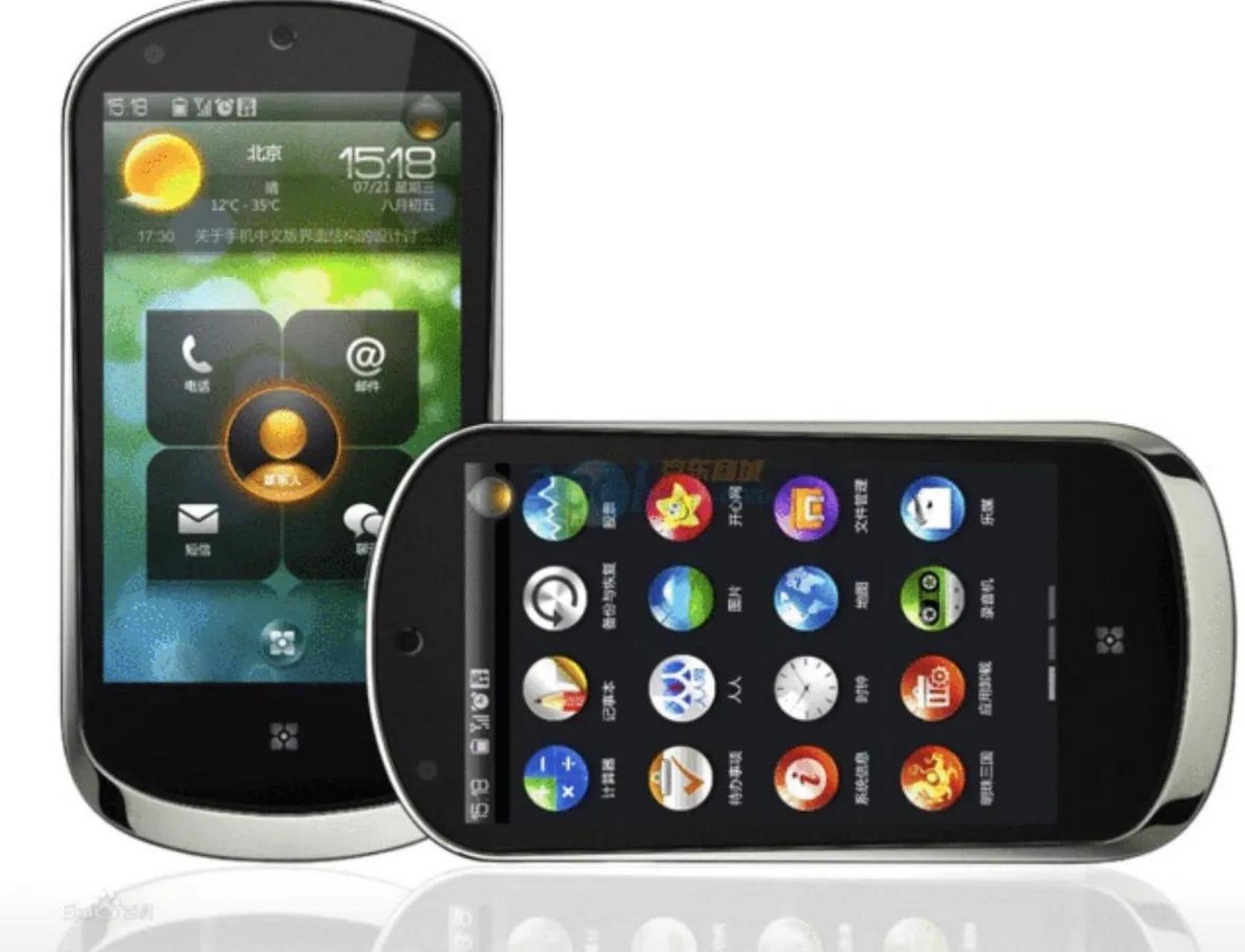 国内智能机还百花齐放的时候,各家ui都还不完善,那时候联想的乐phoe