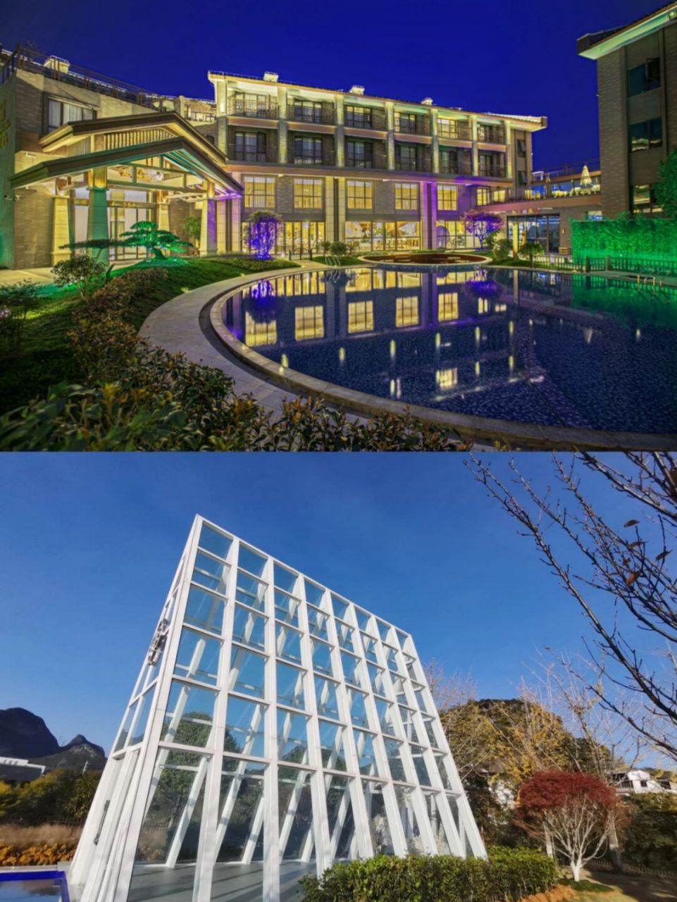 桂林游记|桂花公社篇 9292桂花公社应该算是桂林蕞近比较火的一个