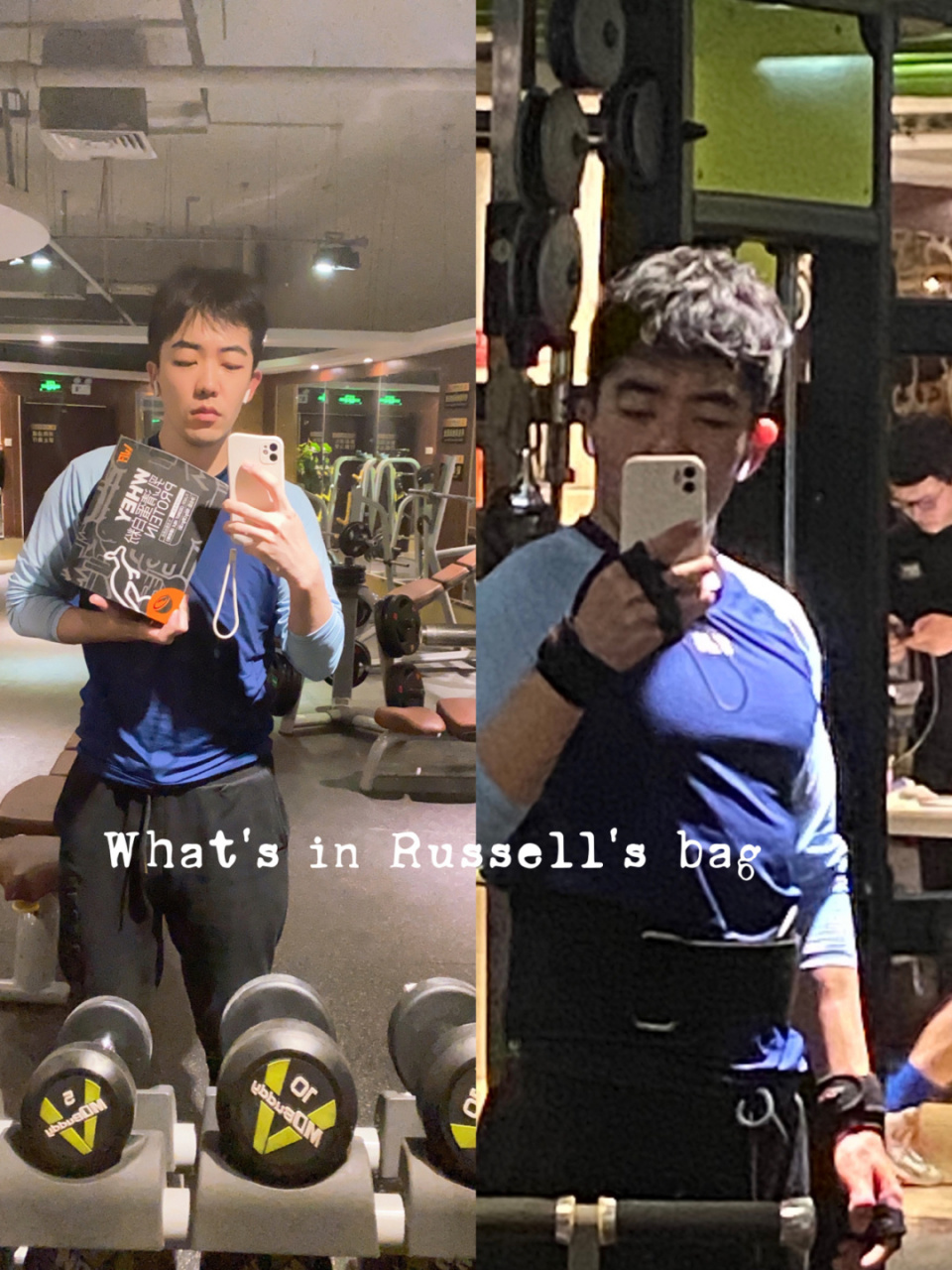 第一个sassou japan金箔眼霜 啫喱质地但是非常像果冻,里面还有金箔