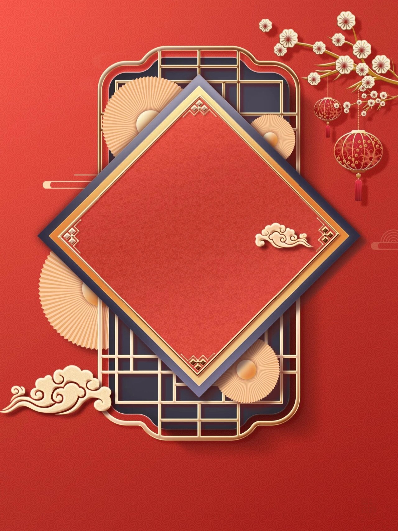 🔔喜庆中国风新中式宣传海报设计素材‼️