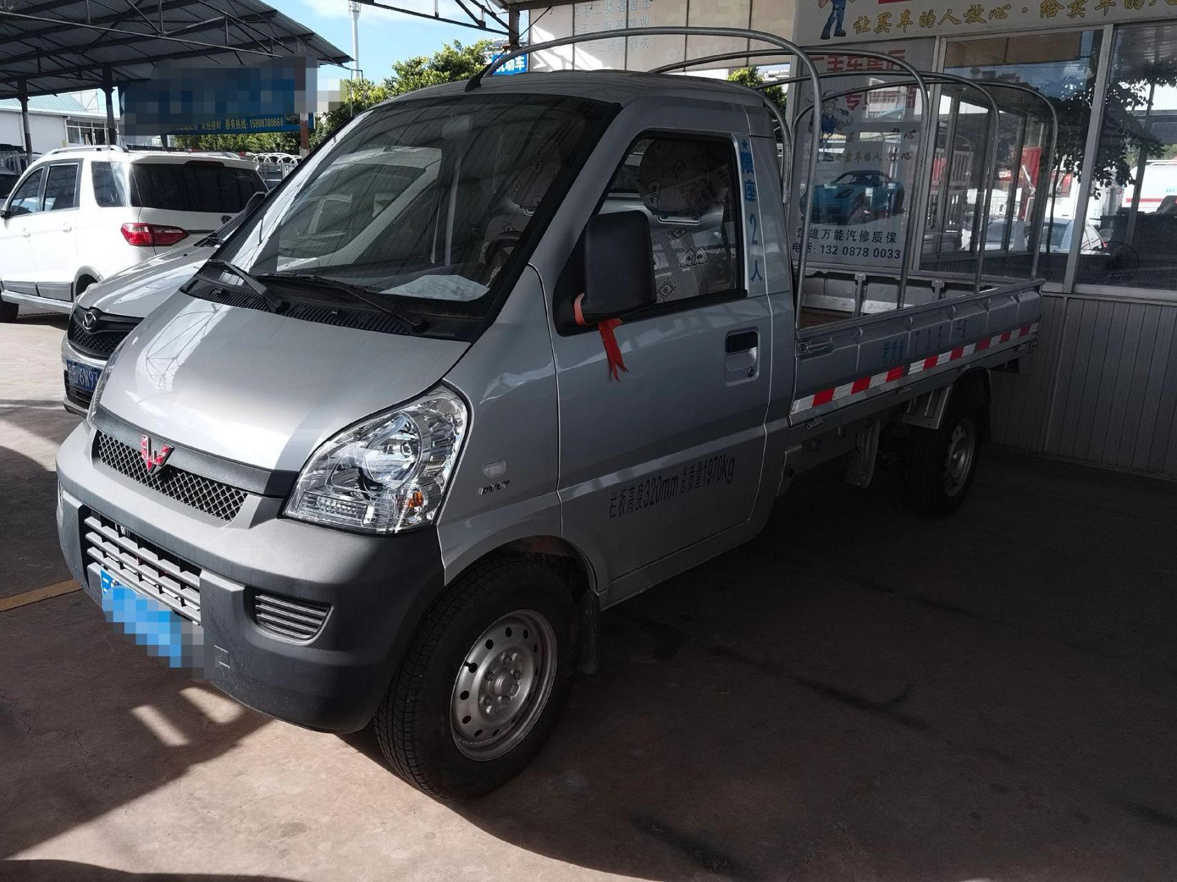 五菱荣光单排平板小货车.