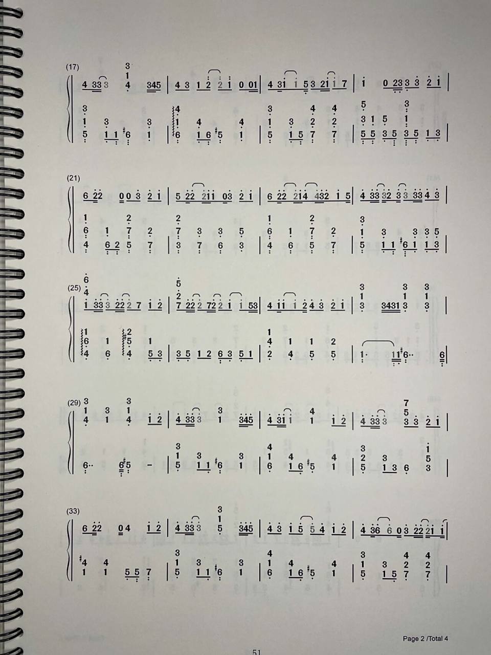 《最长的电影》——周杰伦钢琴简谱93 我们的开始是很长的电影放映