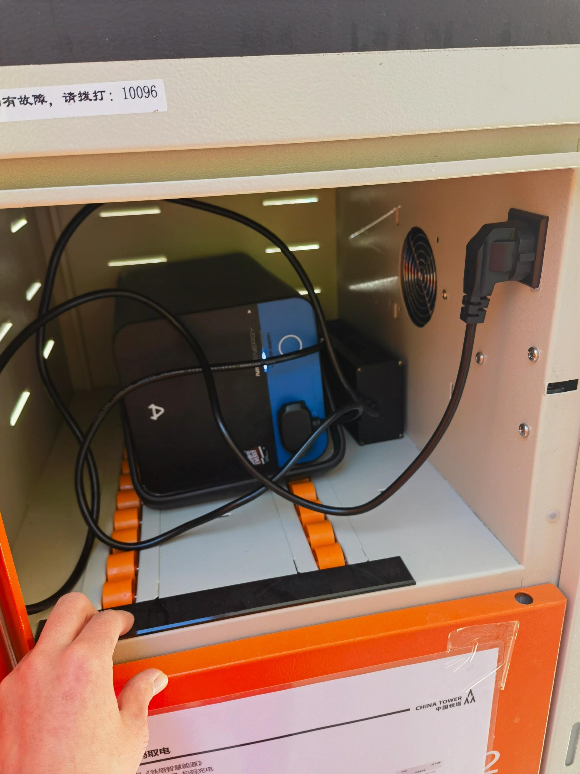 第一次体验电瓶智能充电柜