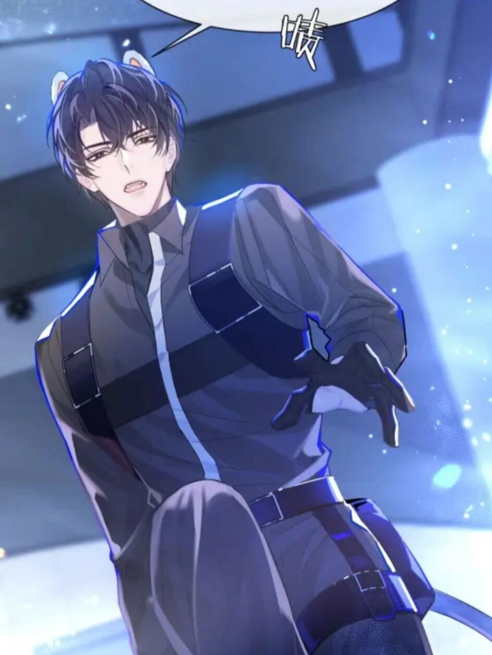 又名《白楚年做表情包一二事》 毕竟谁会拒绝一只可爱的白狮aplha呢