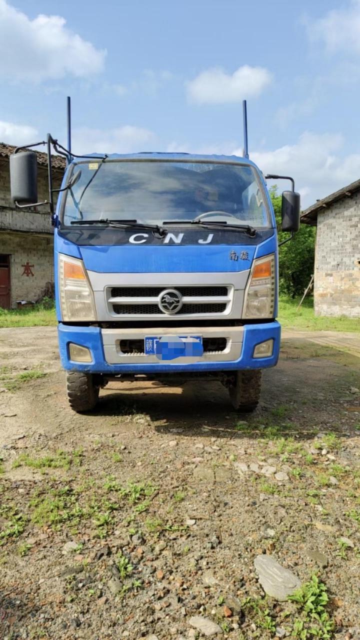 南骏,四驱,蓝牌