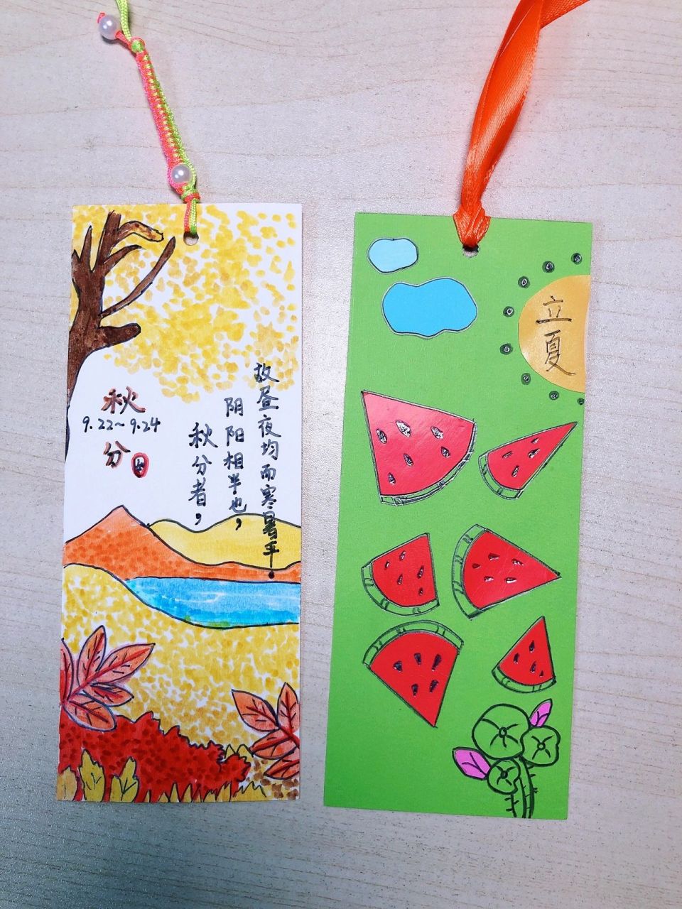 自制二十四节气书签92 宝贝最喜欢的季节立夏,因为一到夏天就有好吃