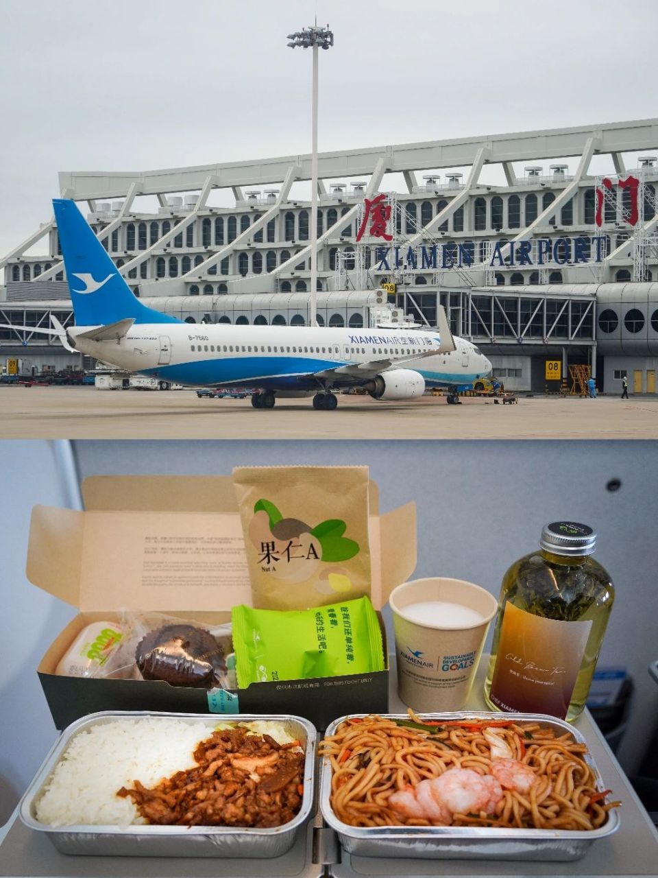 厦门航空|经济舱餐食,可以有多好?