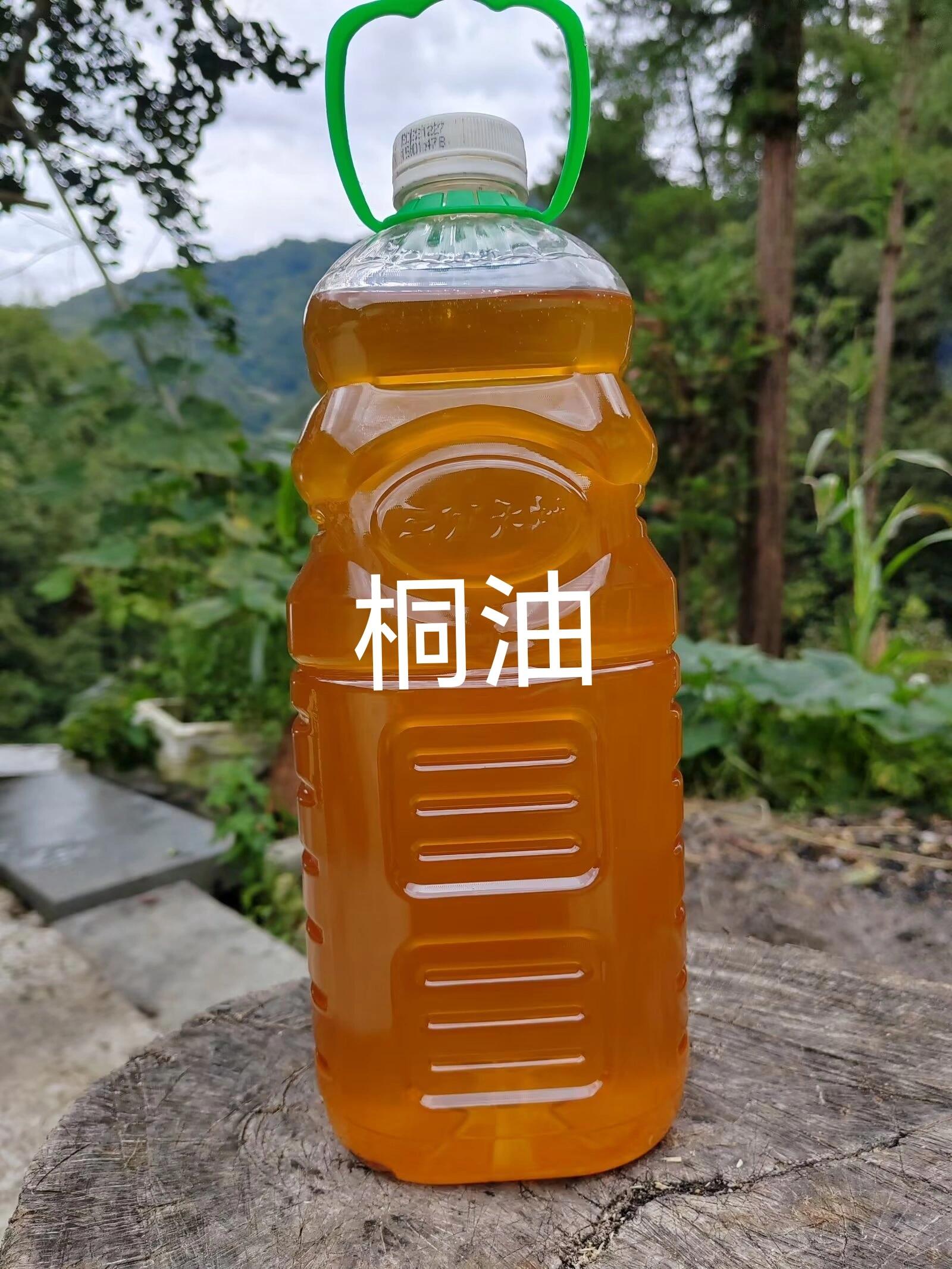 兴山桐油