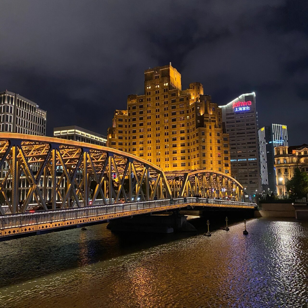 上海|外白渡桥夜景 去上海外滩,就不得不去的外白渡桥 95上海这个