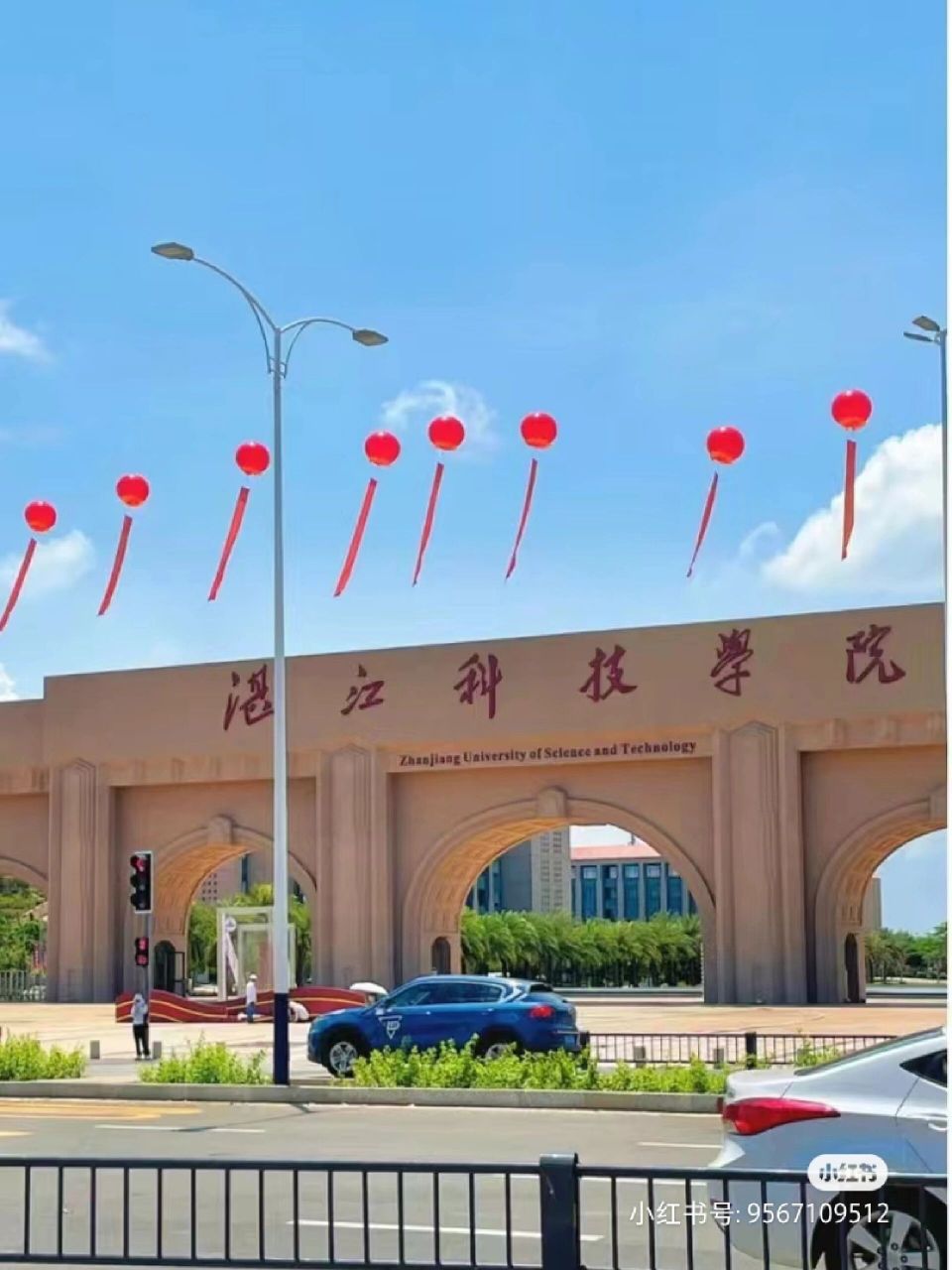 湛江科技学院(新湖校区)   找国贸室友我是应届毕业生(男),这几天开始