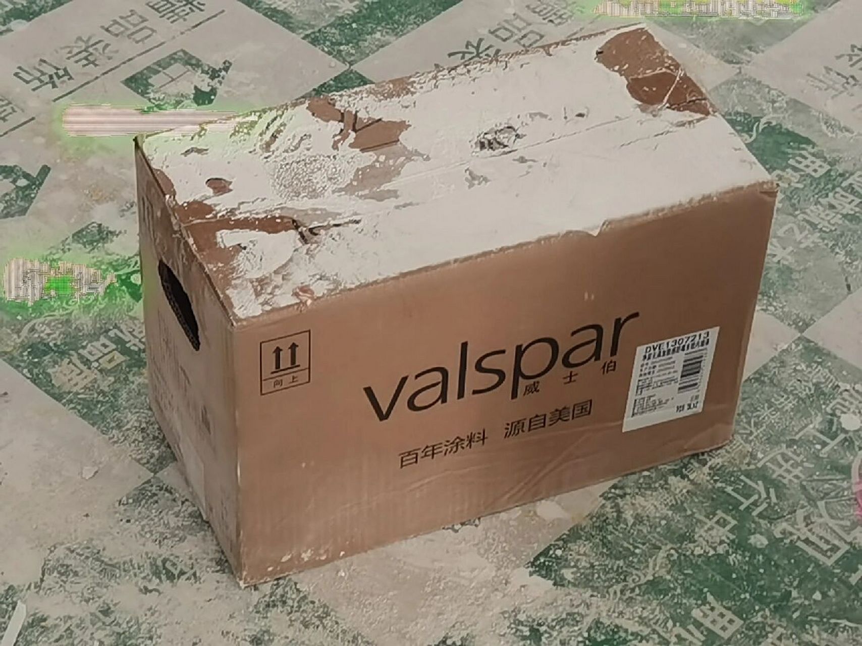 威士伯乳胶漆   麦茶褐差点翻车本来以为是以前厂家调好色直接涂,没