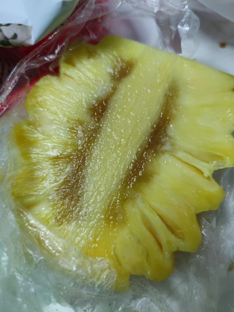 特想吃菠萝,买回来一切成这了,能吃么 ?