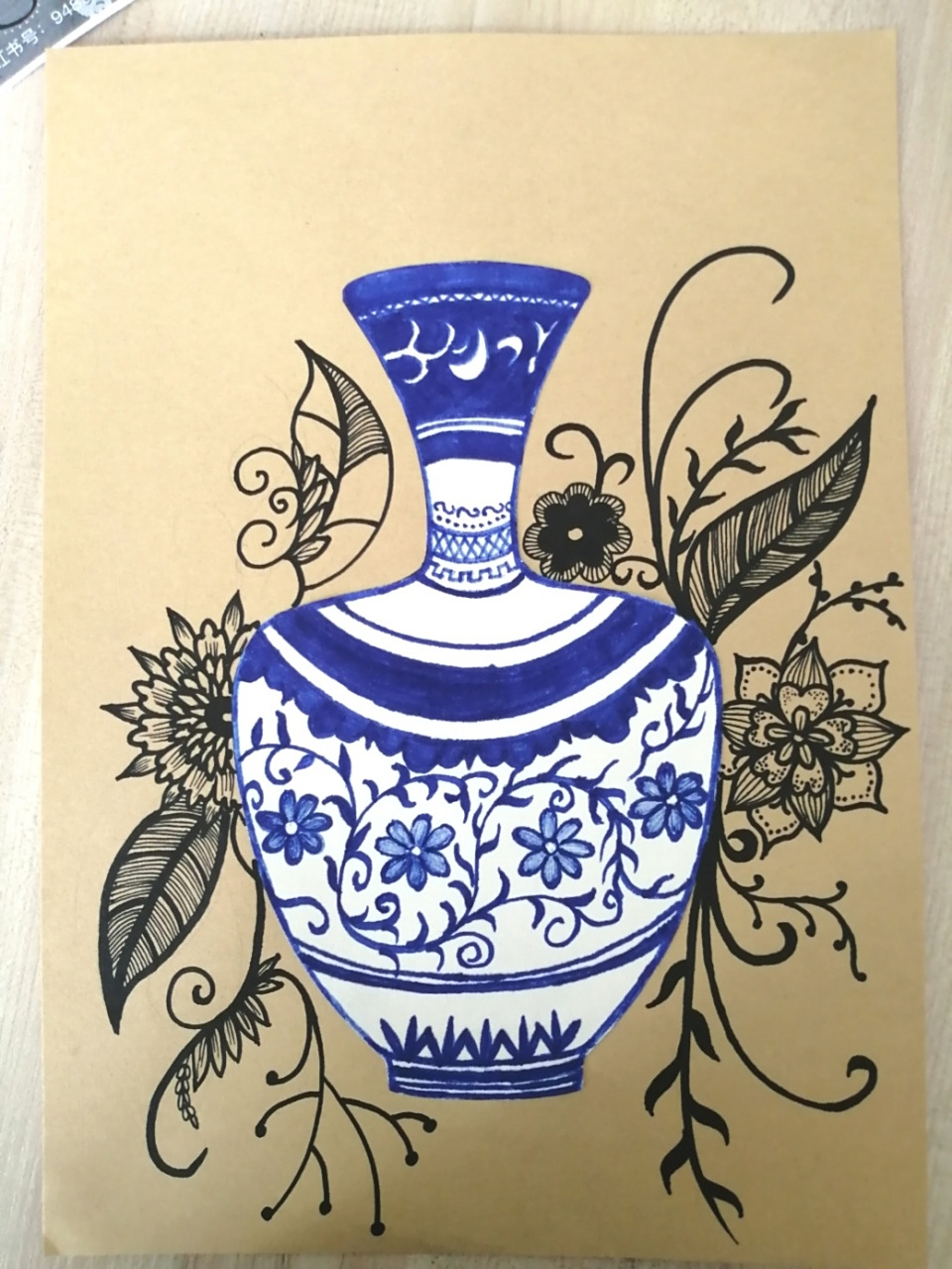 青花瓷 儿童简笔画 青花瓷