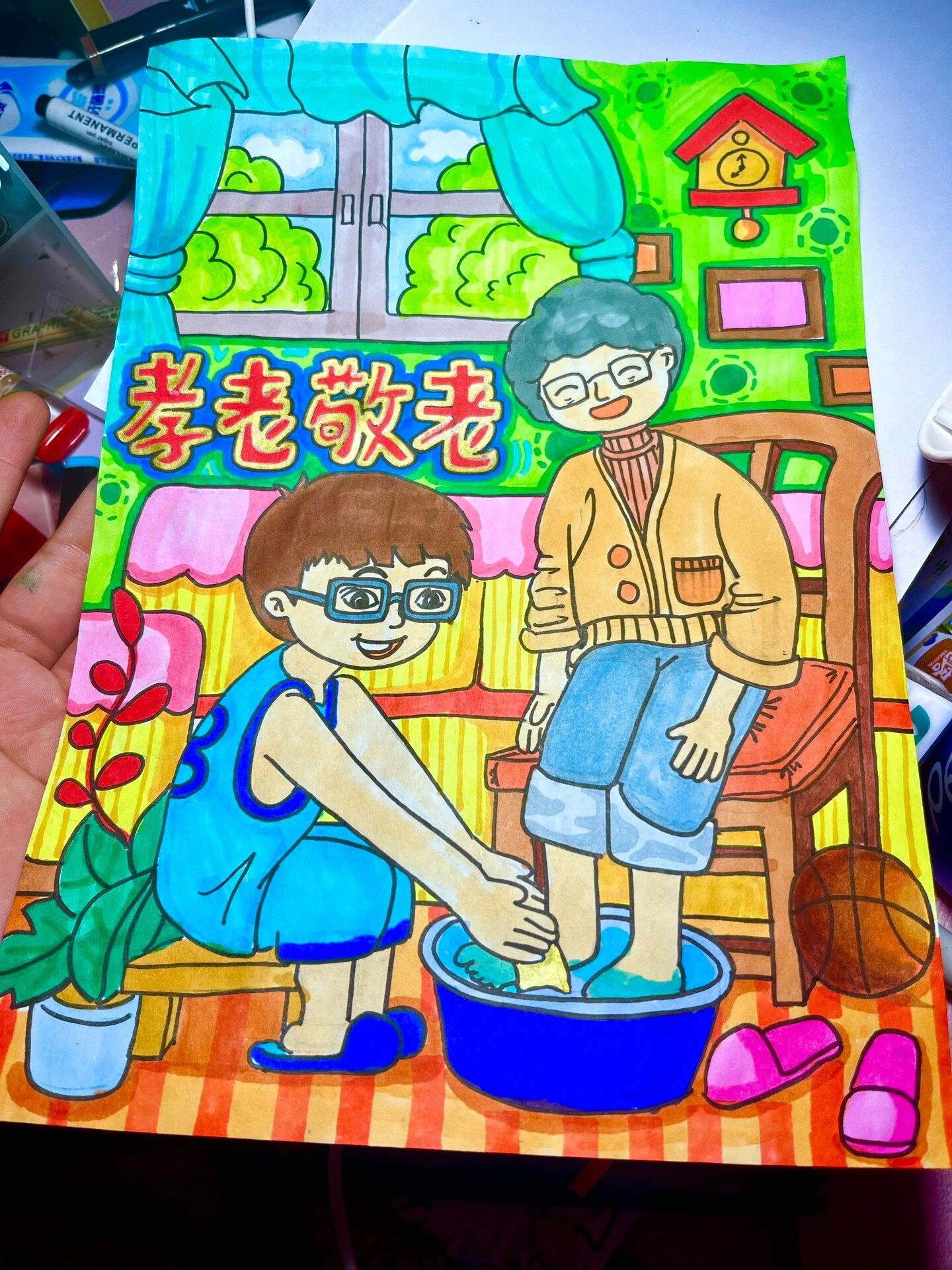 客单参赛作品原创a4儿童画《孝老敬老》