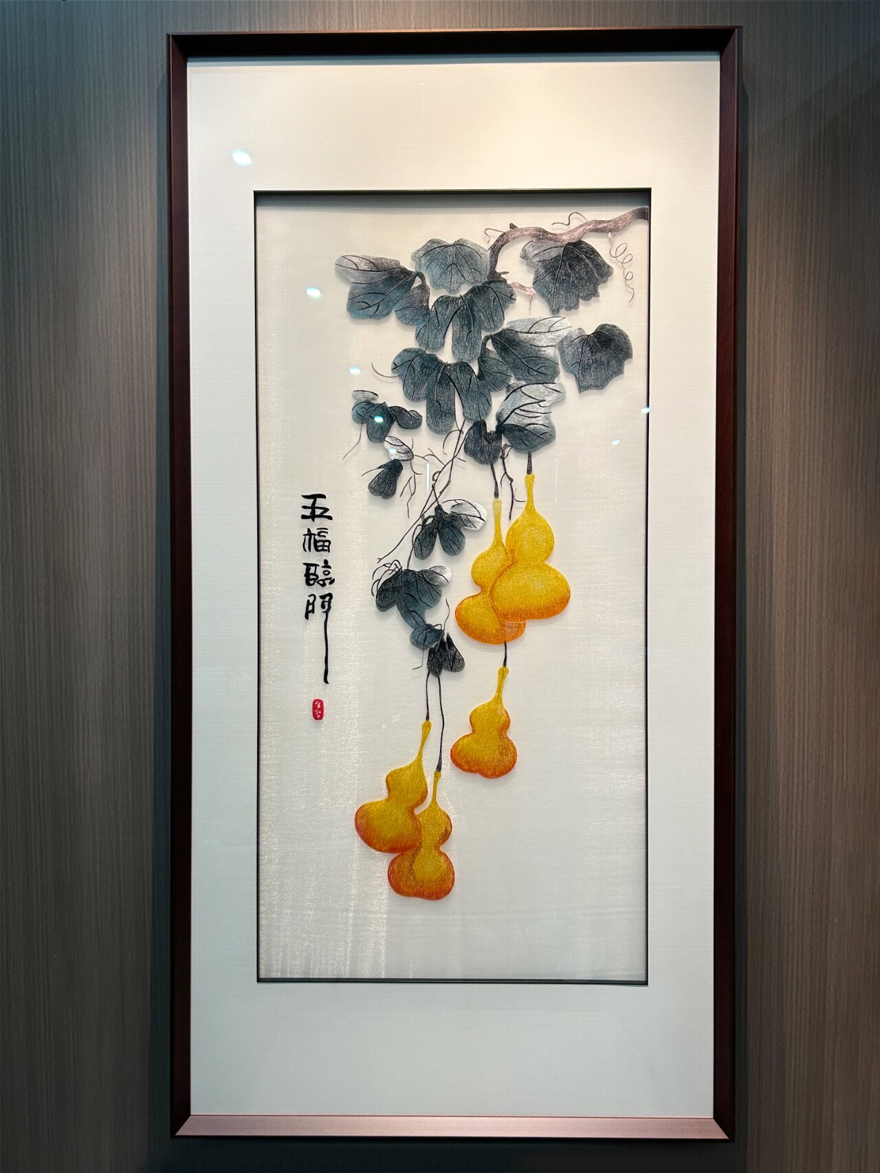 五福临门玄关画,绽放家的独特风采