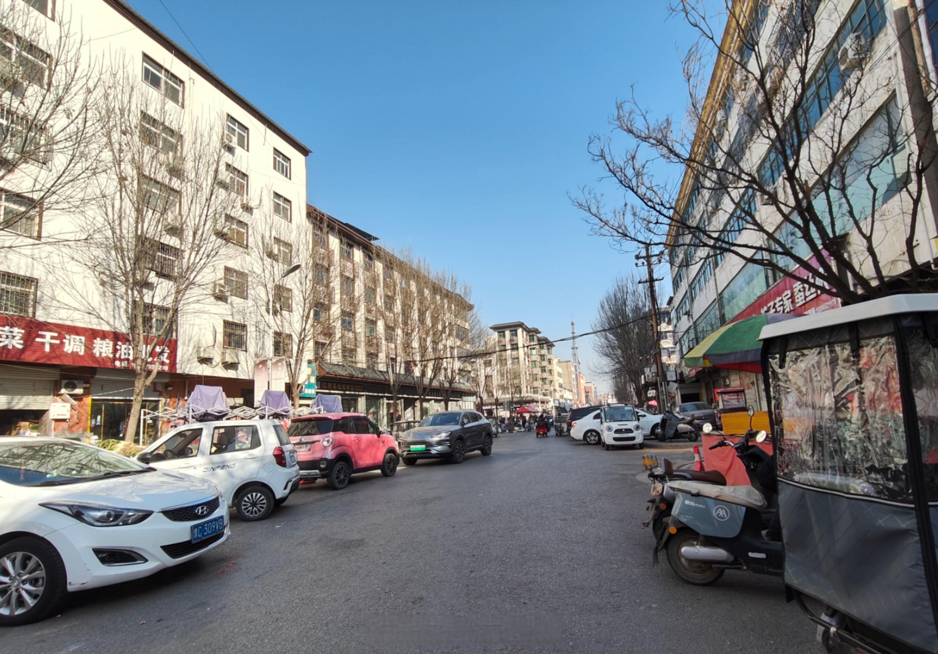 河南省洛阳市伊川县天气预报 河南省洛阳市伊川县天气预报