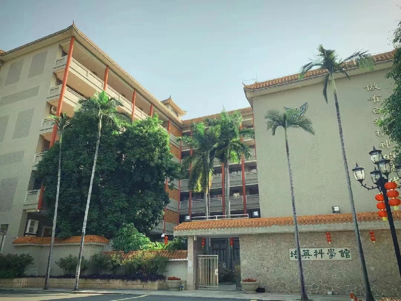 广州优秀高中篇——广州市培英中学