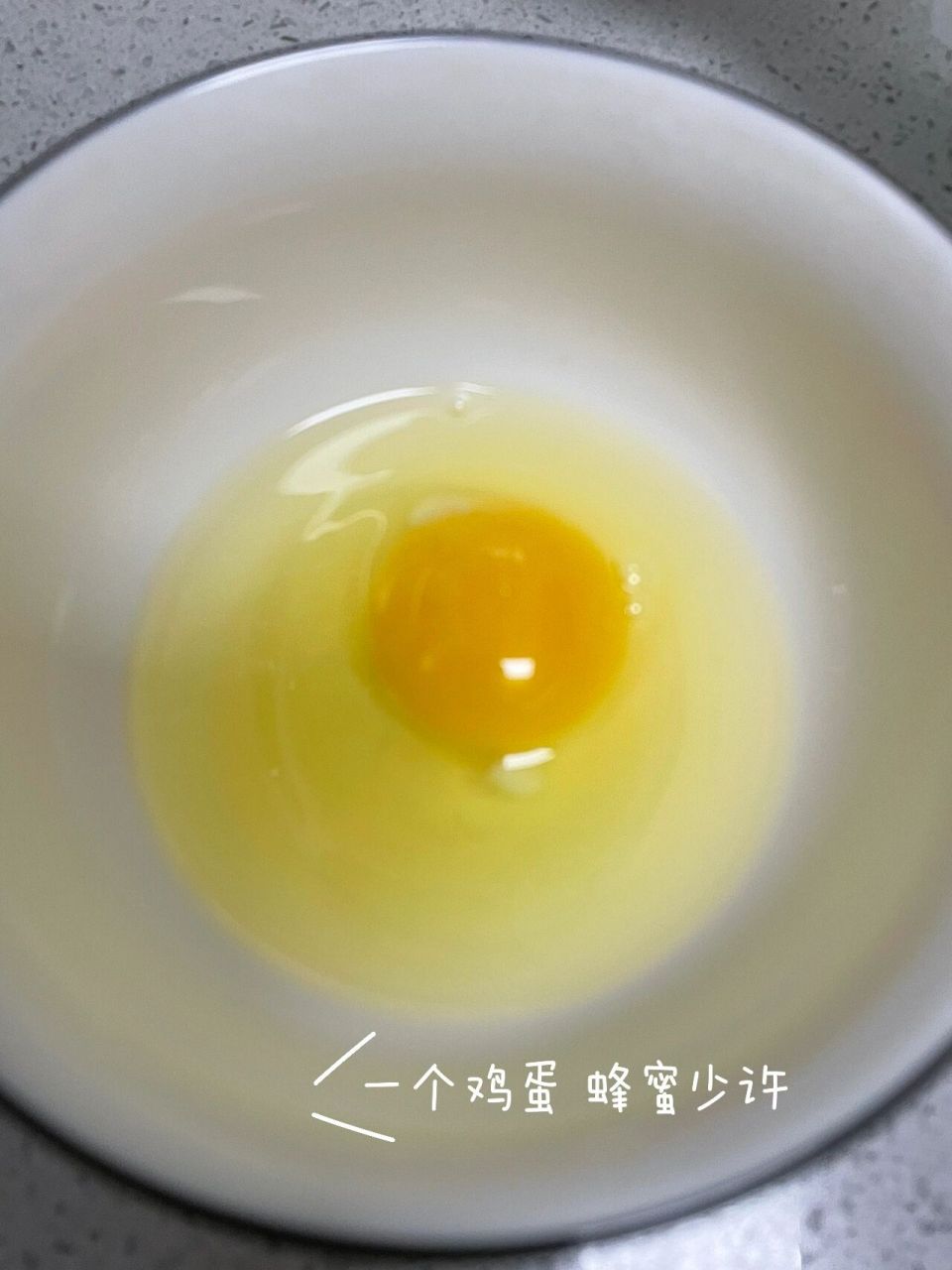 早上蜂蜜水和鸡蛋可以一起吃吗(早餐鸡蛋蜂蜜水)