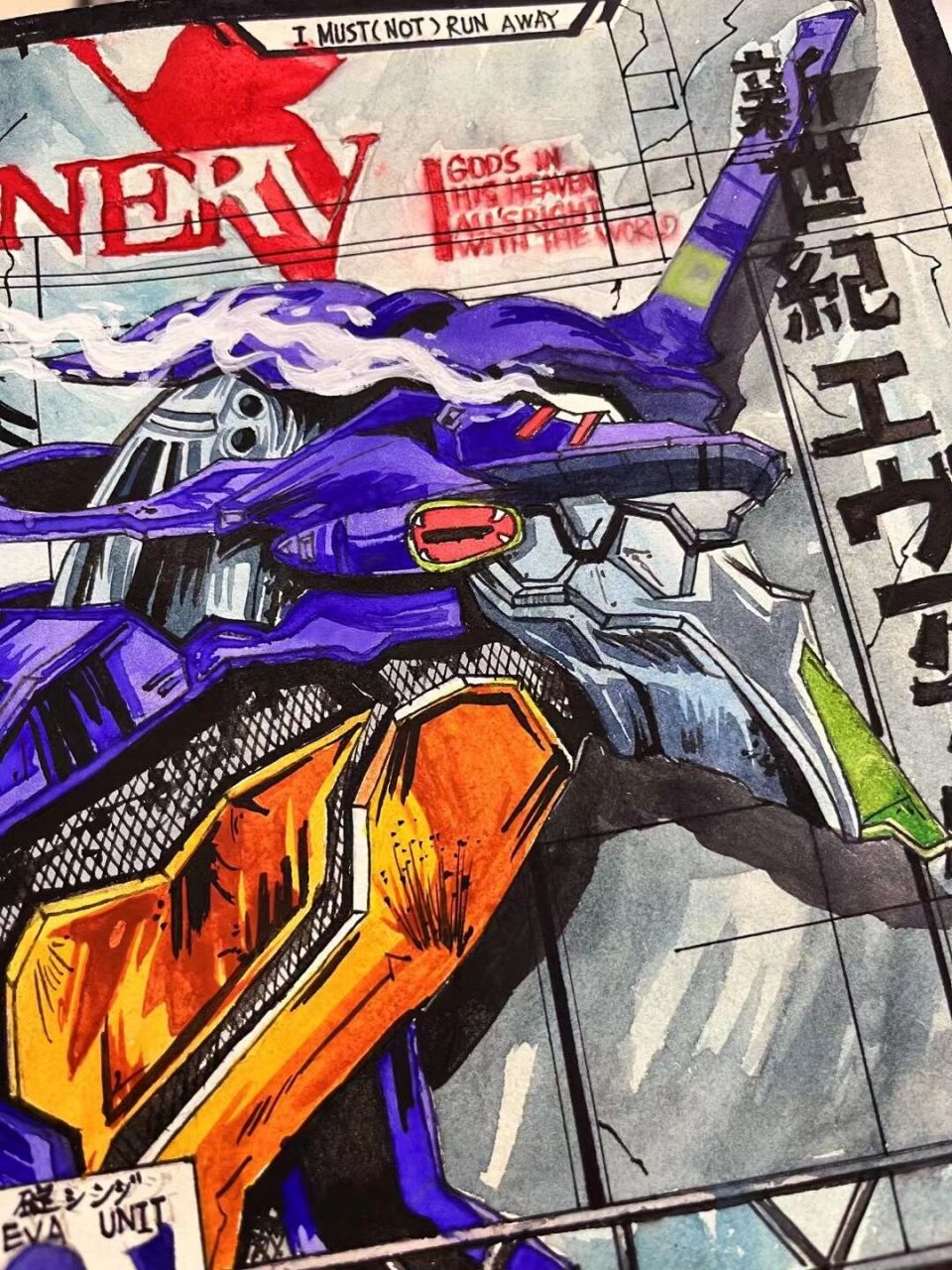 【新世纪eva福音战士】一号机