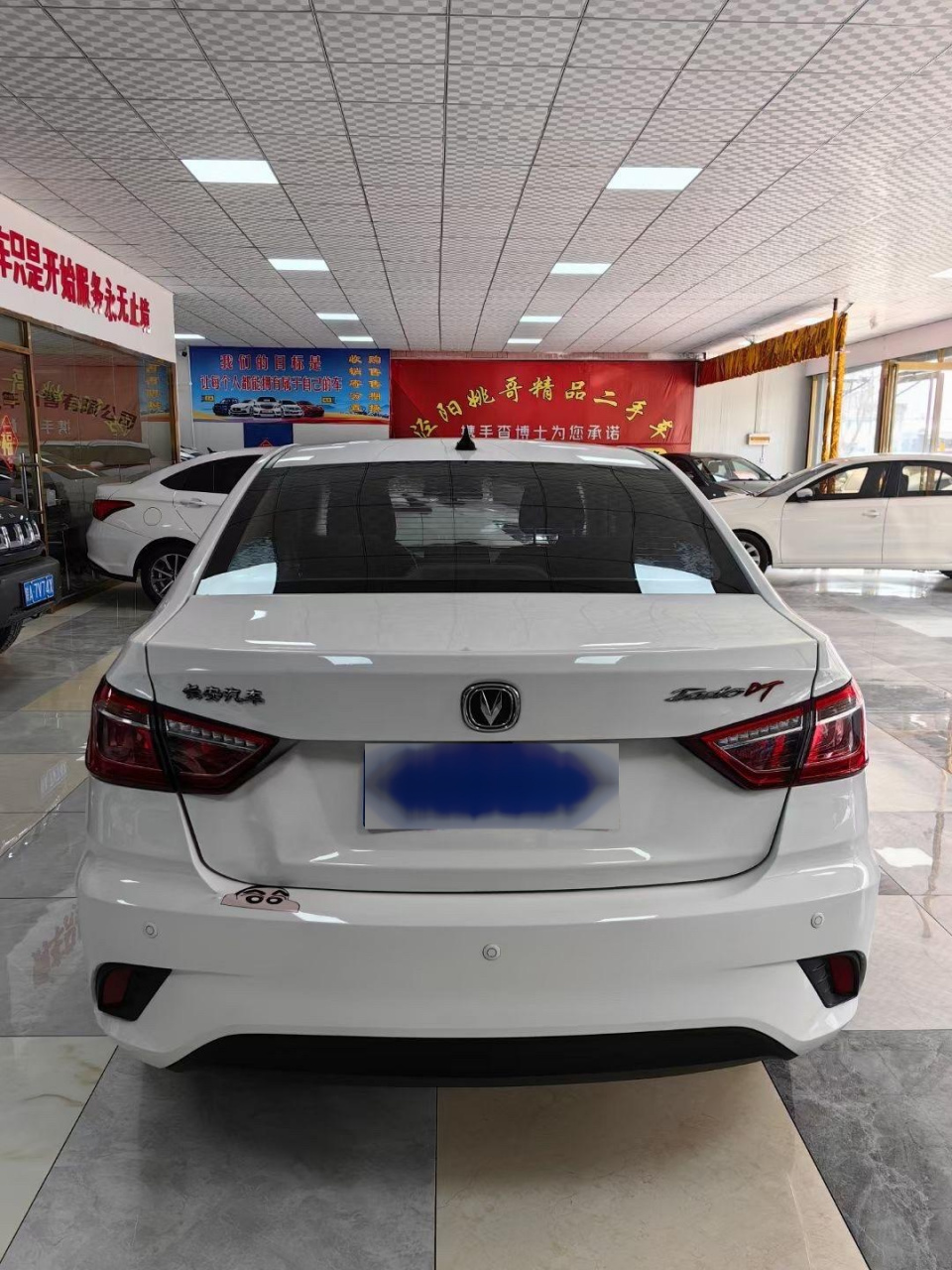 最新到店21年极品长安逸动dt.