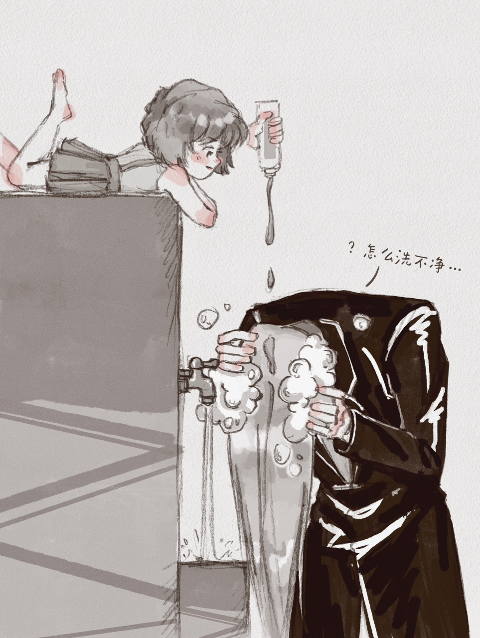 琴酒追鲨雪莉二十年的原因找到了 画了老梗,皮皮雪莉狂加洗发露导致