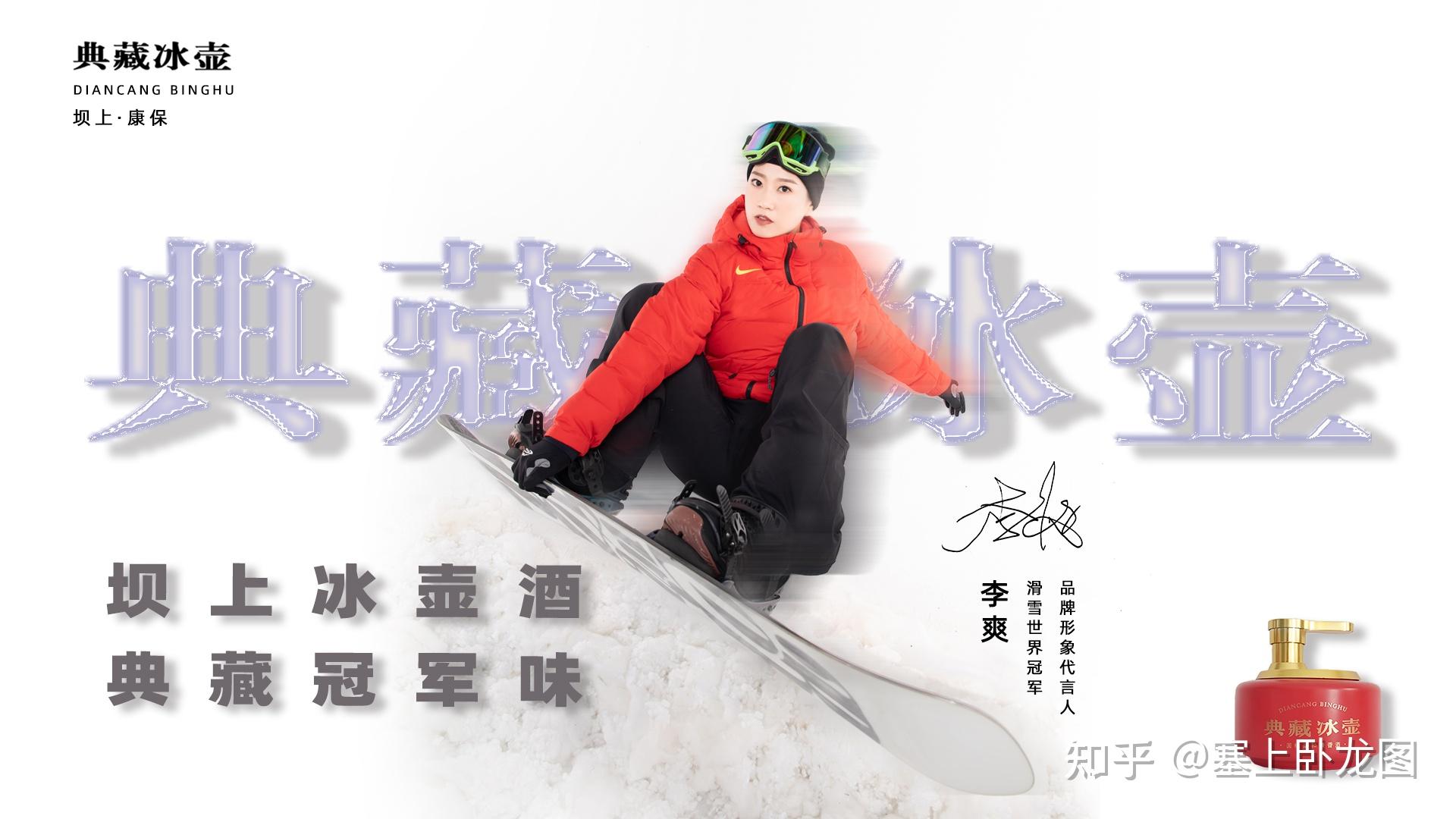 白酒代理网(白酒代理网名大全) 白酒代理网(白酒代理网名大全)