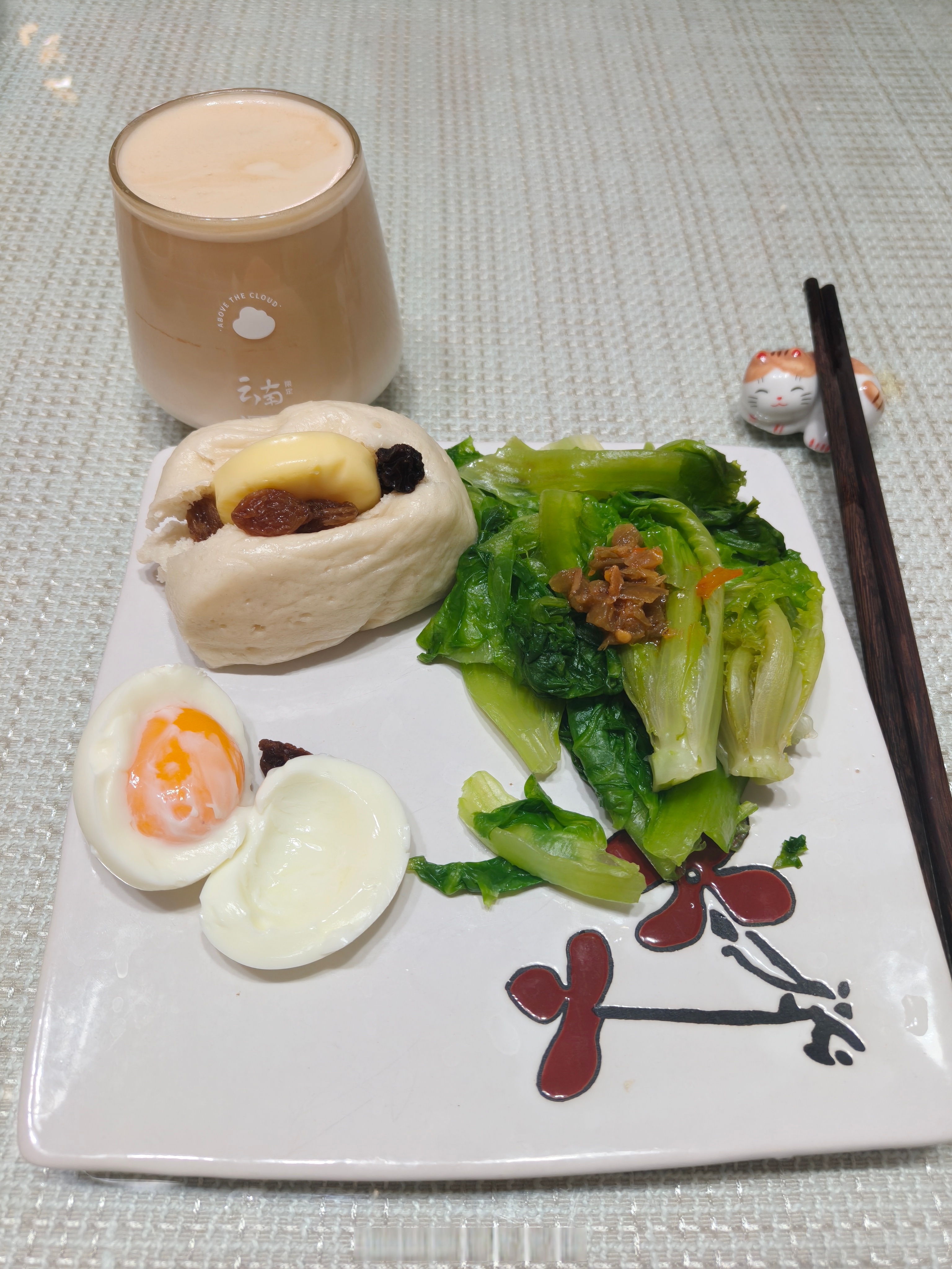 早餐打卡咯!
