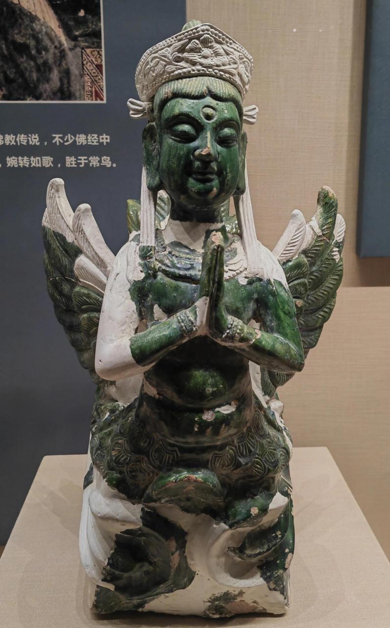 "妙音鸟"彩陶 迦陵频伽,又名美音鸟或妙音鸟.