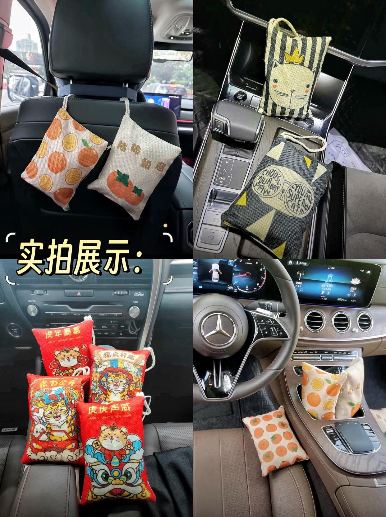 车用去甲醛的方法有哪些(汽车去甲醛有用吗)