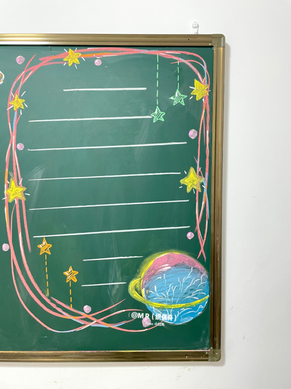 画画的日常# #黑板报# #粉笔画# #黑板报素材# #边框# #黑板报边框